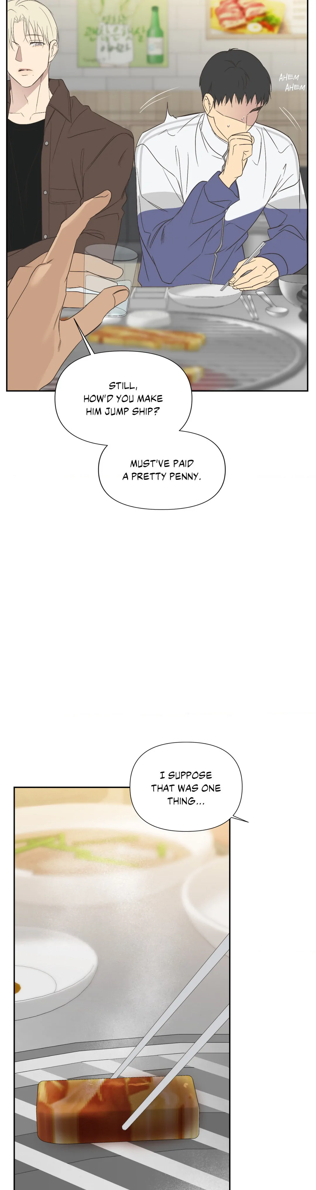 Backlight [Official] {Uncensored} - Chapter 27 manhwa
