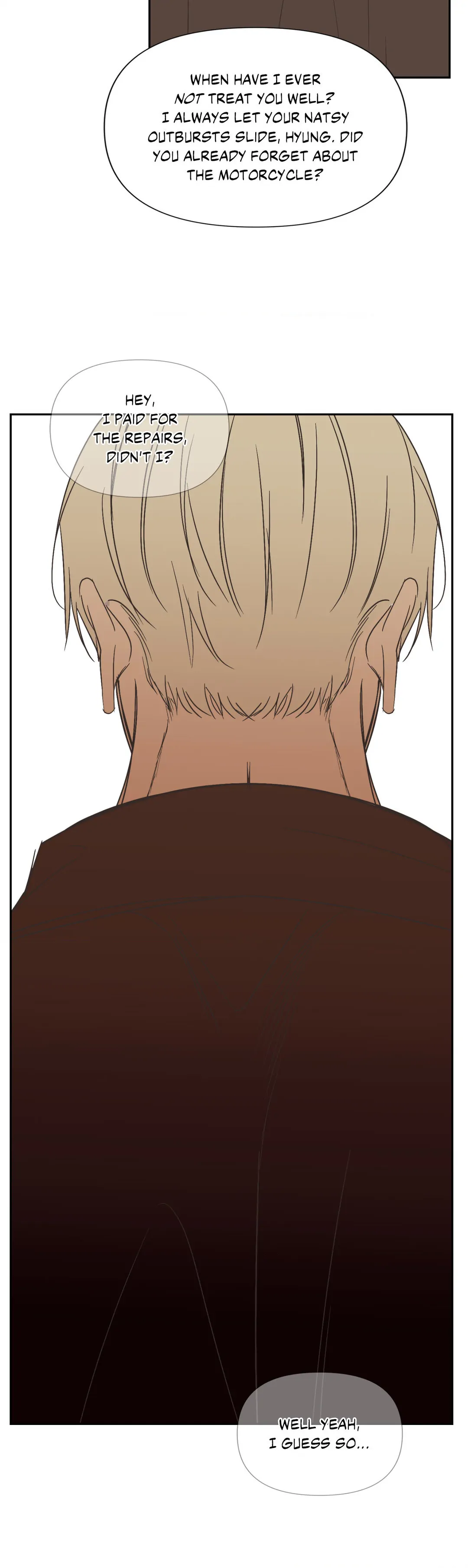 Backlight [Official] {Uncensored} - Chapter 27 manhwa
