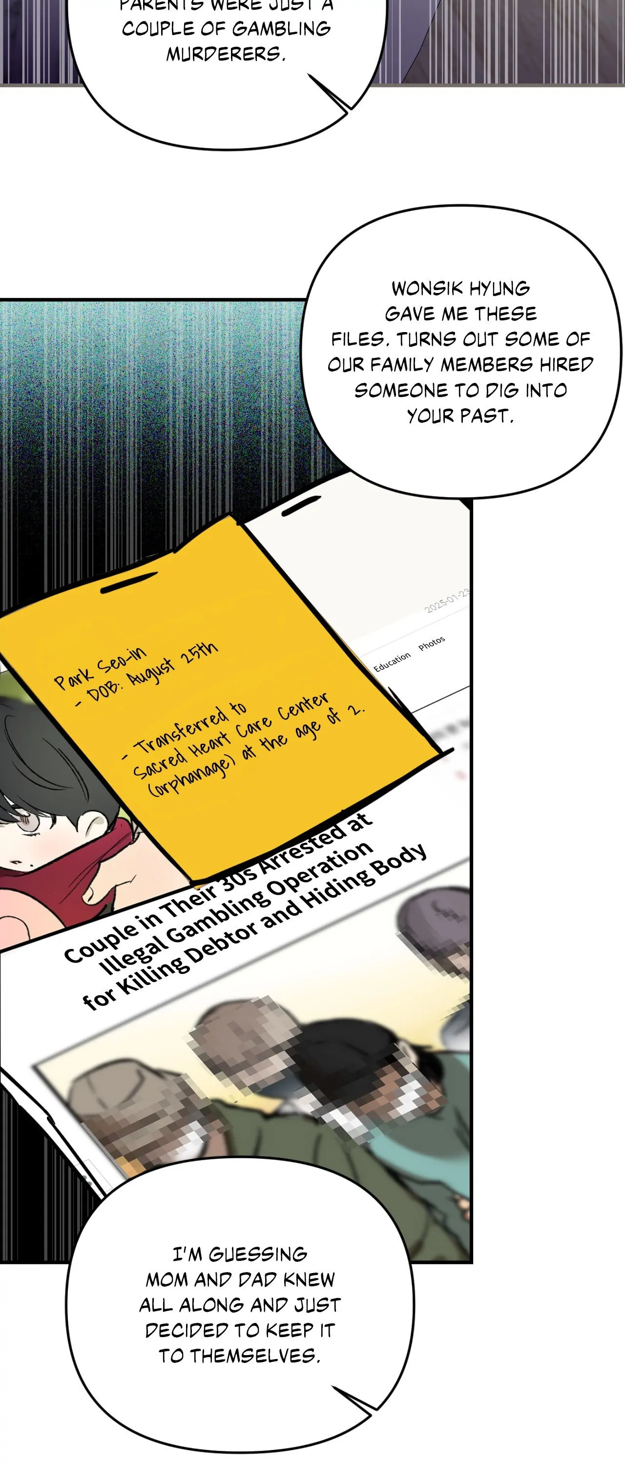 Backlight [Official] {Uncensored} - Chapter 34 manhwa