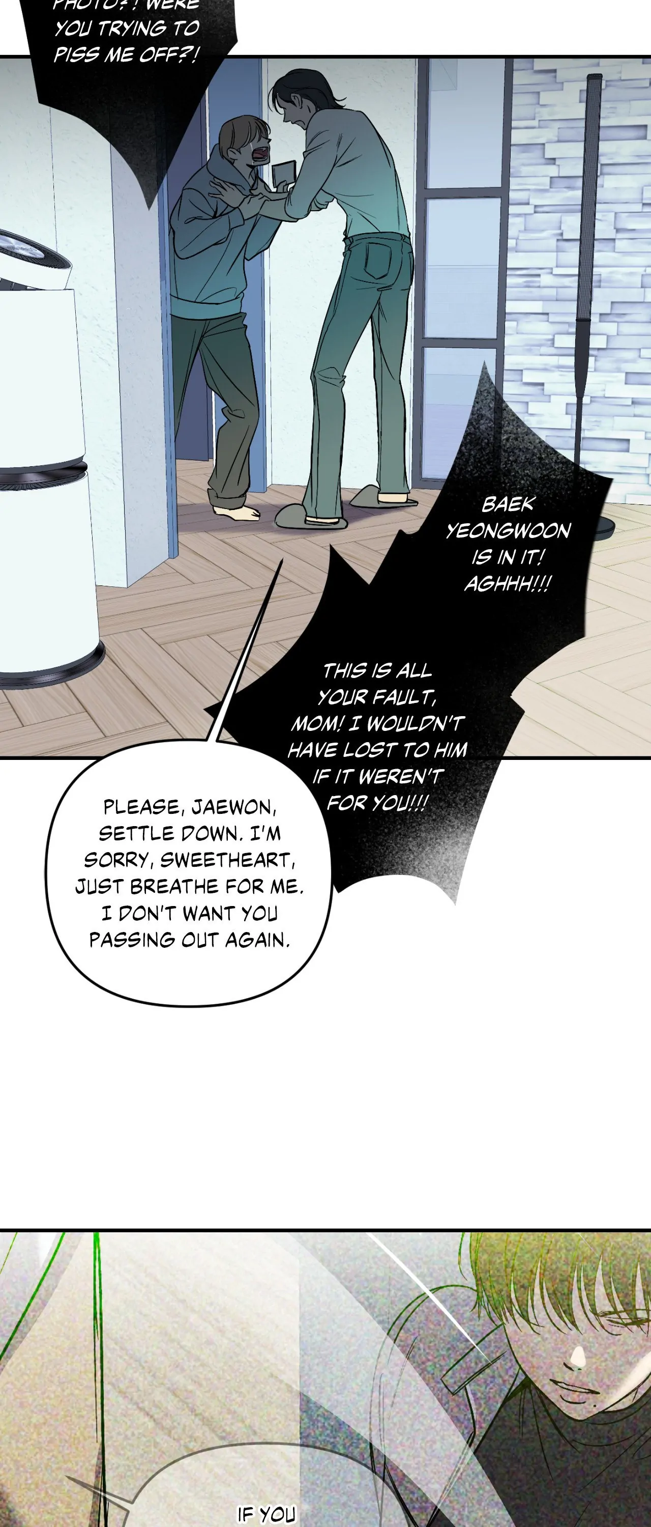 Backlight [Official] {Uncensored} - Chapter 34 manhwa