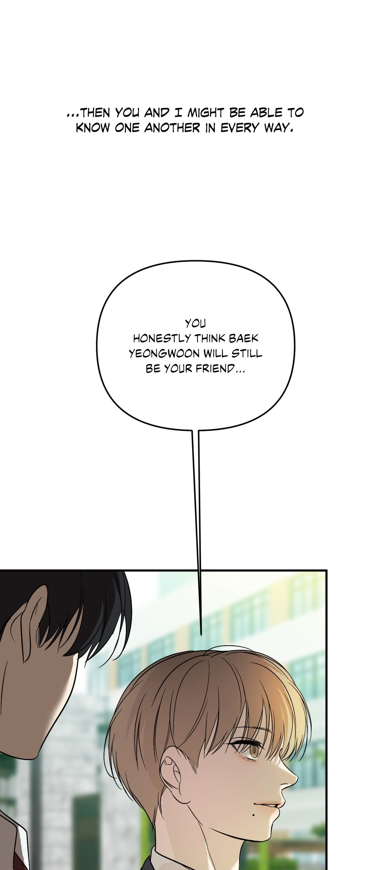 Backlight [Official] {Uncensored} - Chapter 36 manhwa