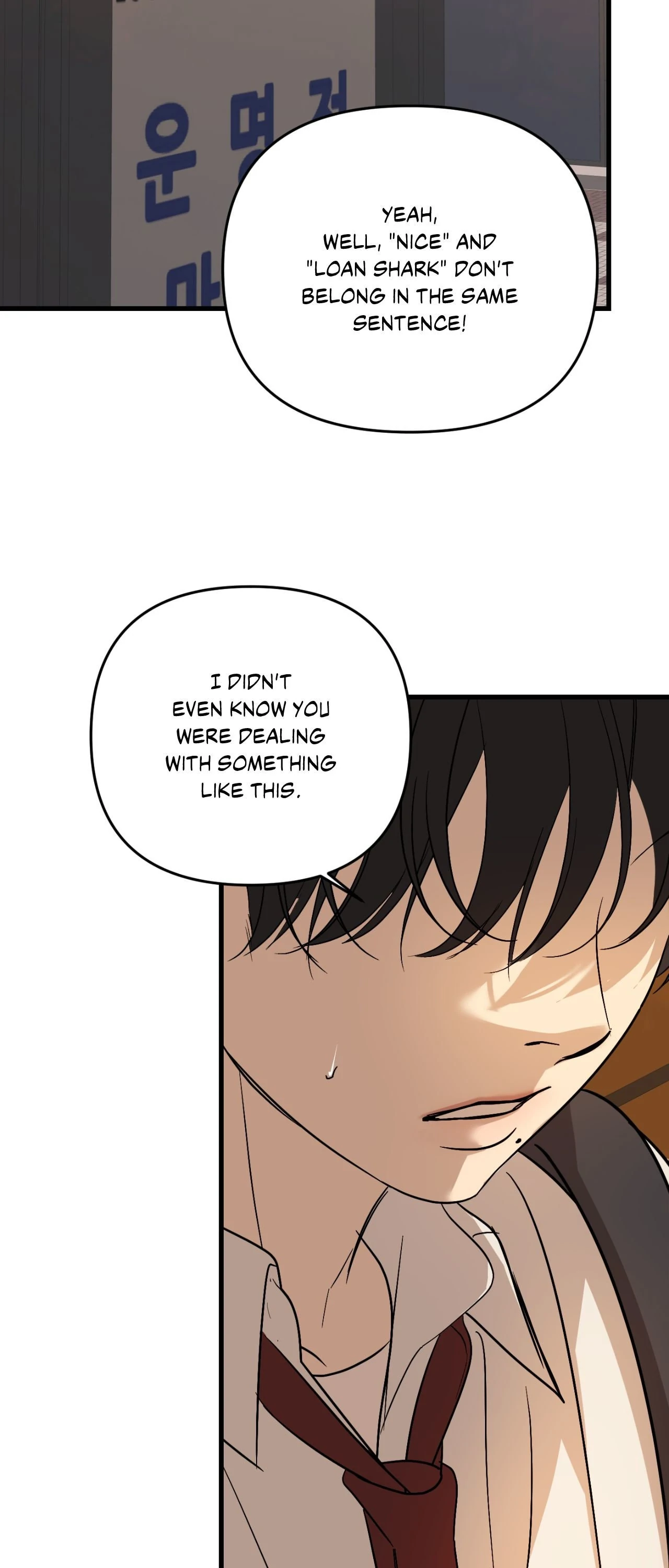 Backlight [Official] {Uncensored} - Chapter 39 manhwa
