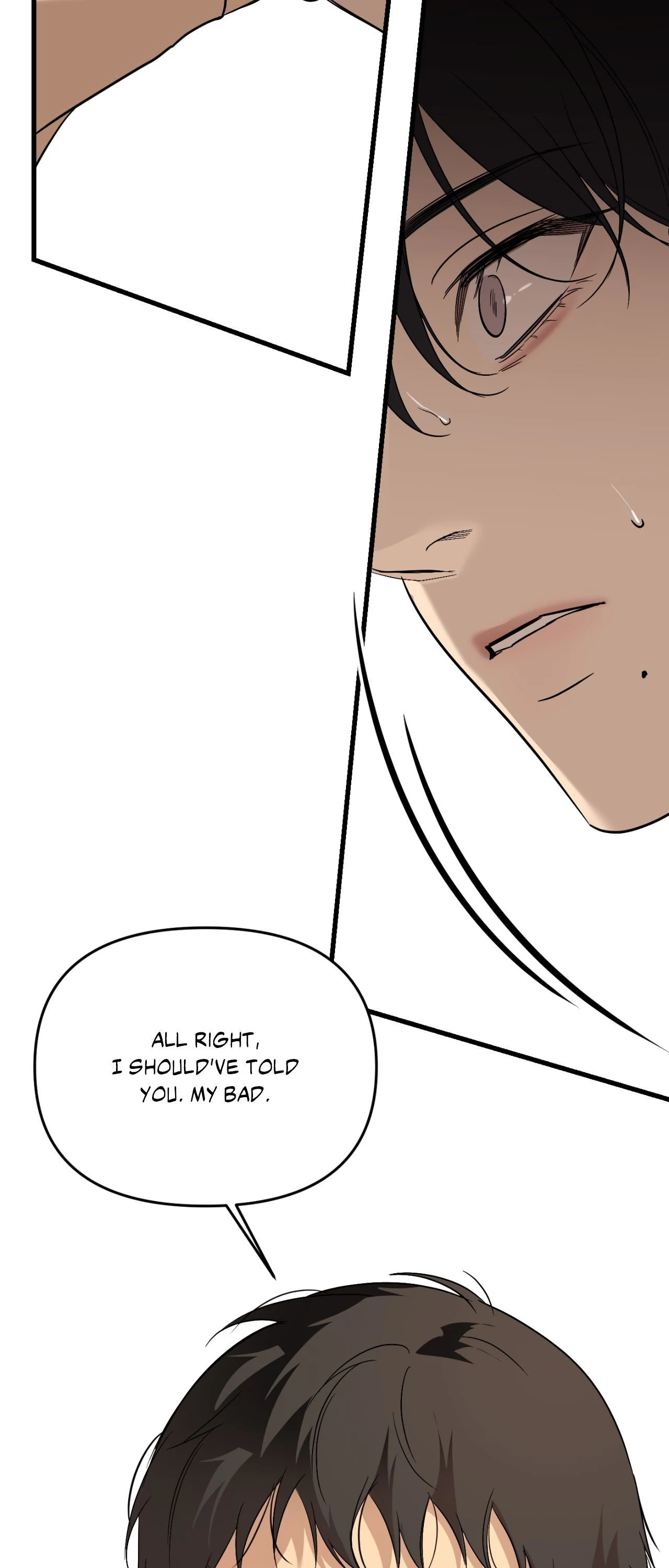 Backlight [Official] {Uncensored} - Chapter 39 manhwa