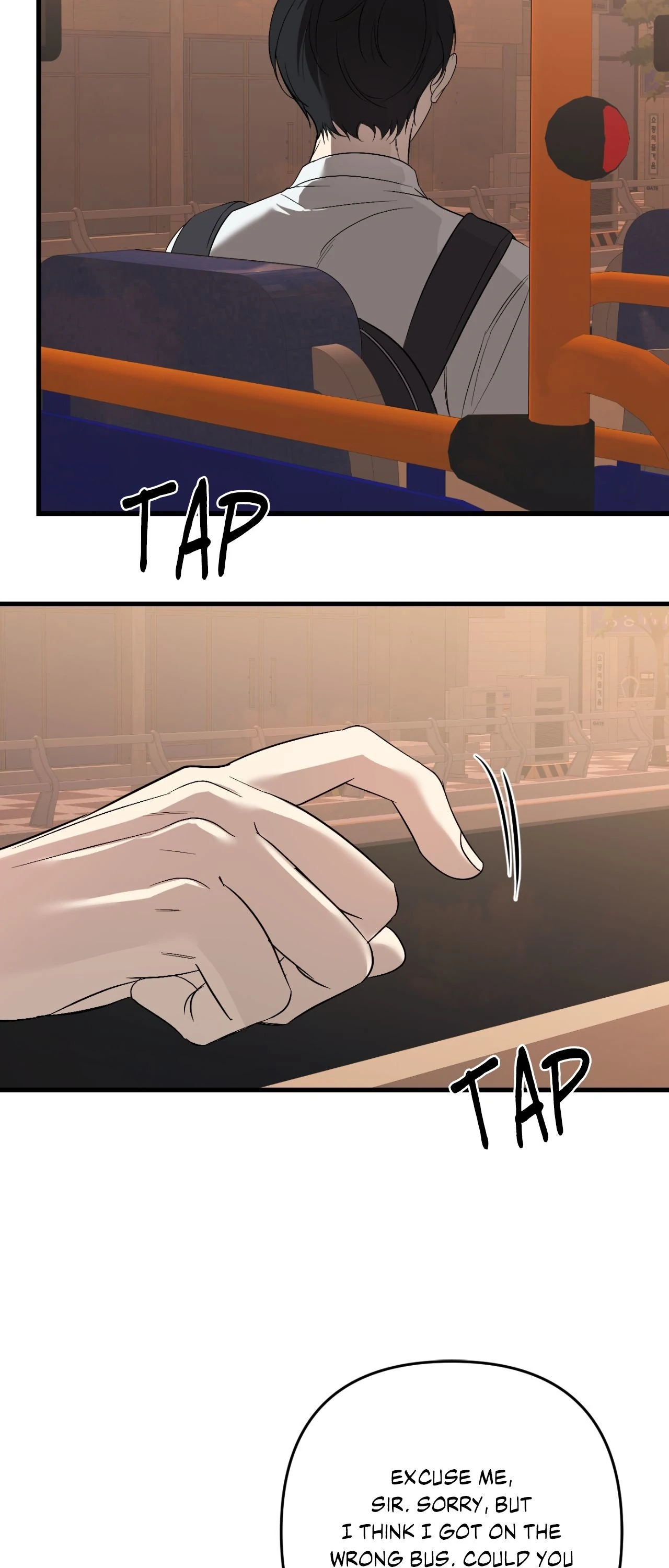 Backlight [Official] {Uncensored} - Chapter 39 manhwa