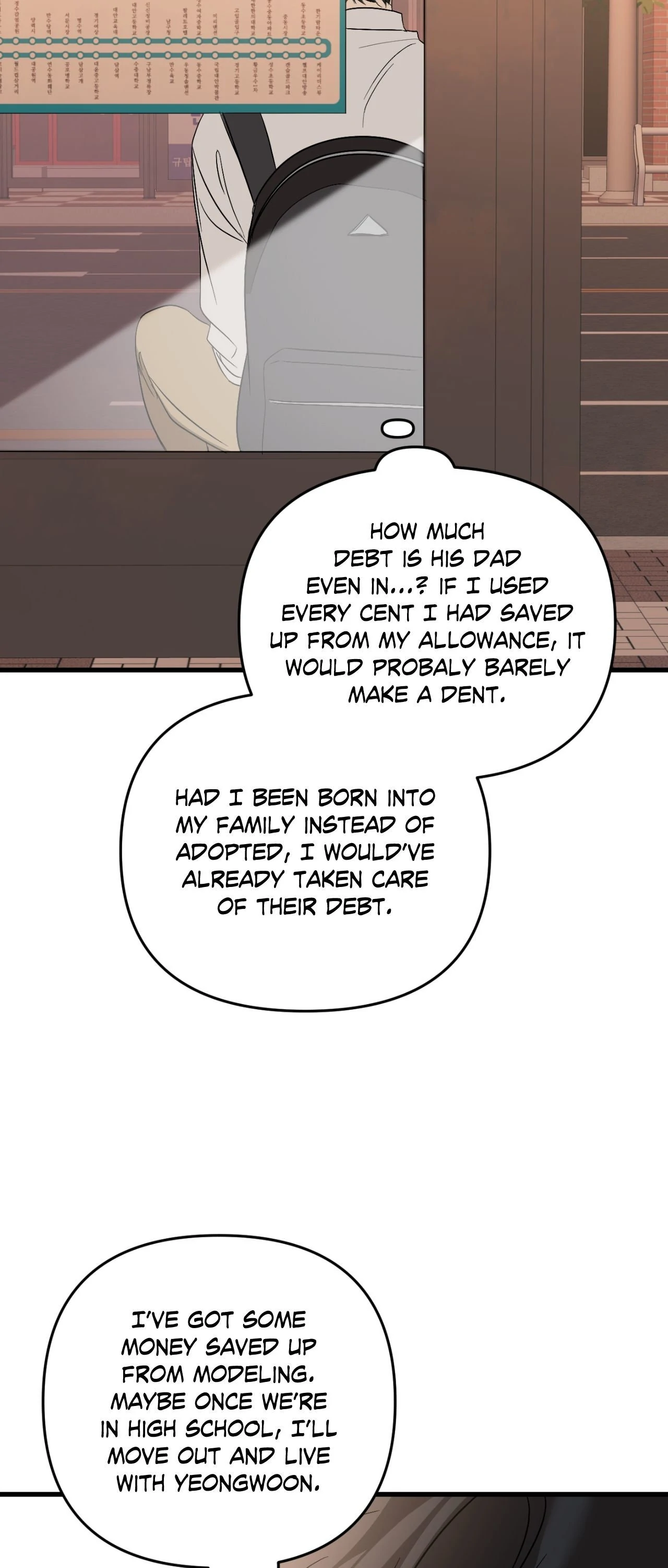 Backlight [Official] {Uncensored} - Chapter 39 manhwa