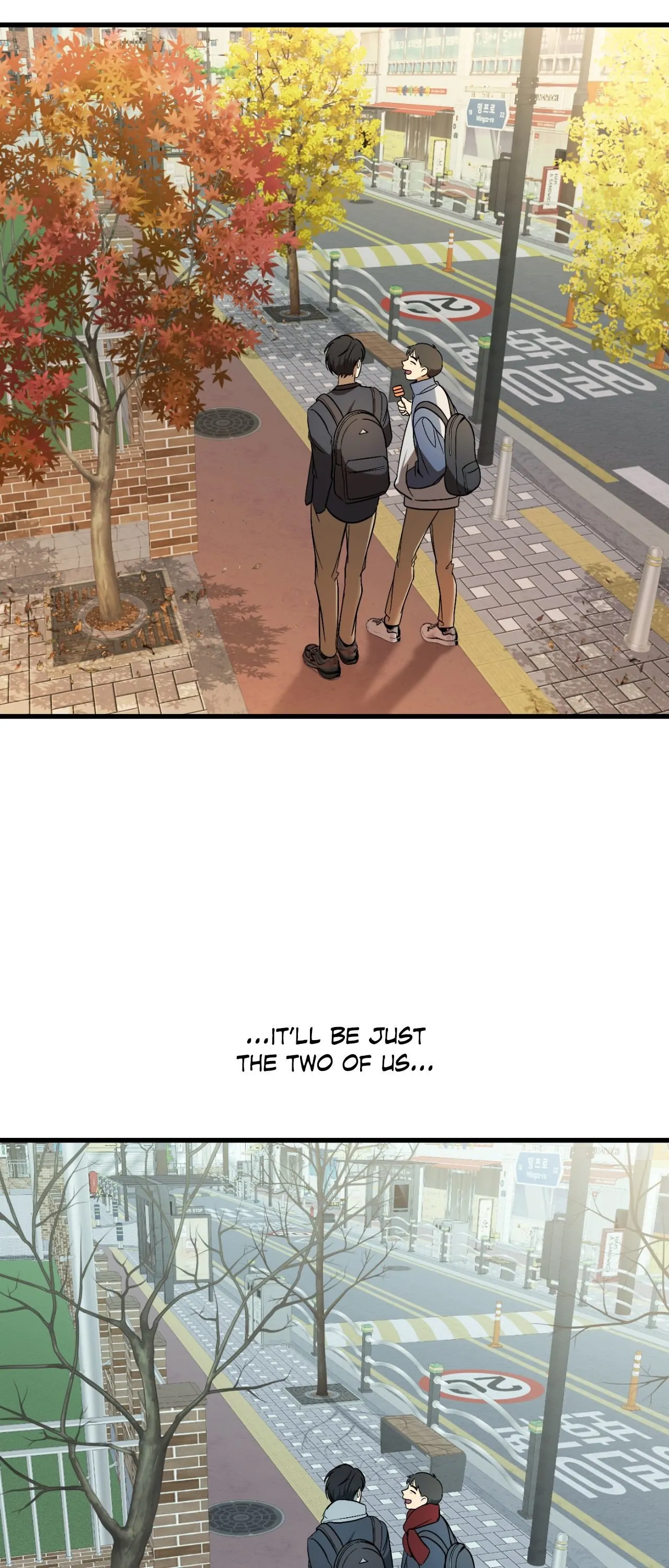 Backlight [Official] {Uncensored} - Chapter 39 manhwa