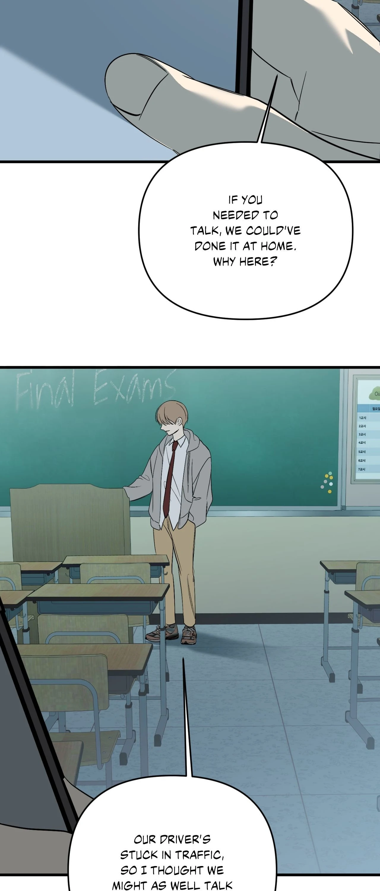 Backlight [Official] {Uncensored} - Chapter 39 manhwa