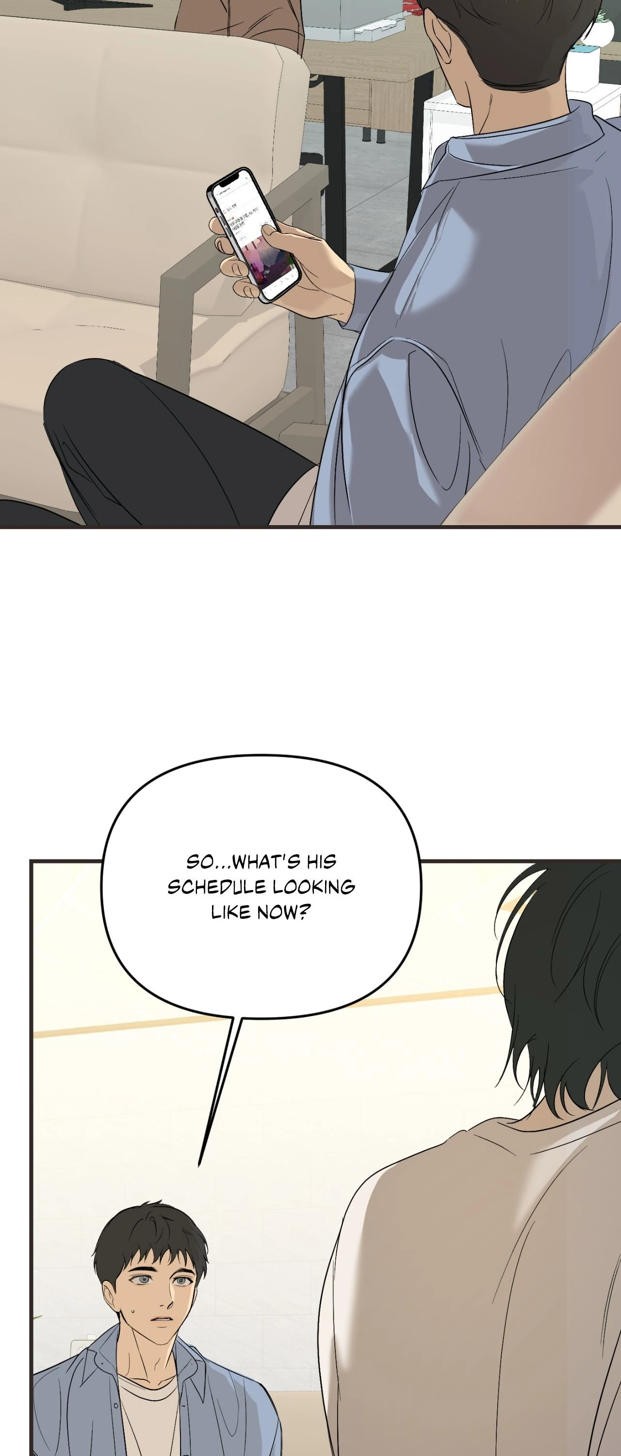 Backlight [Official] {Uncensored} - Chapter 41 manhwa