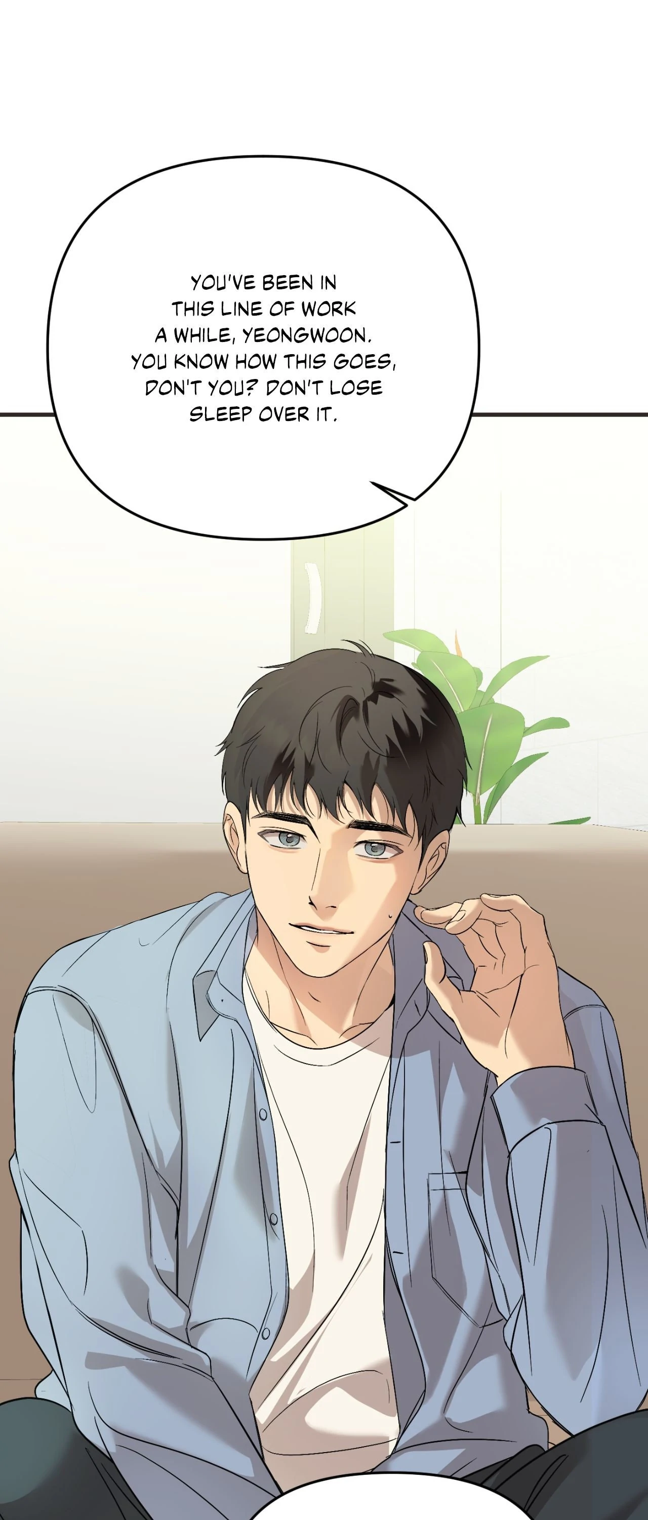 Backlight [Official] {Uncensored} - Chapter 41 manhwa