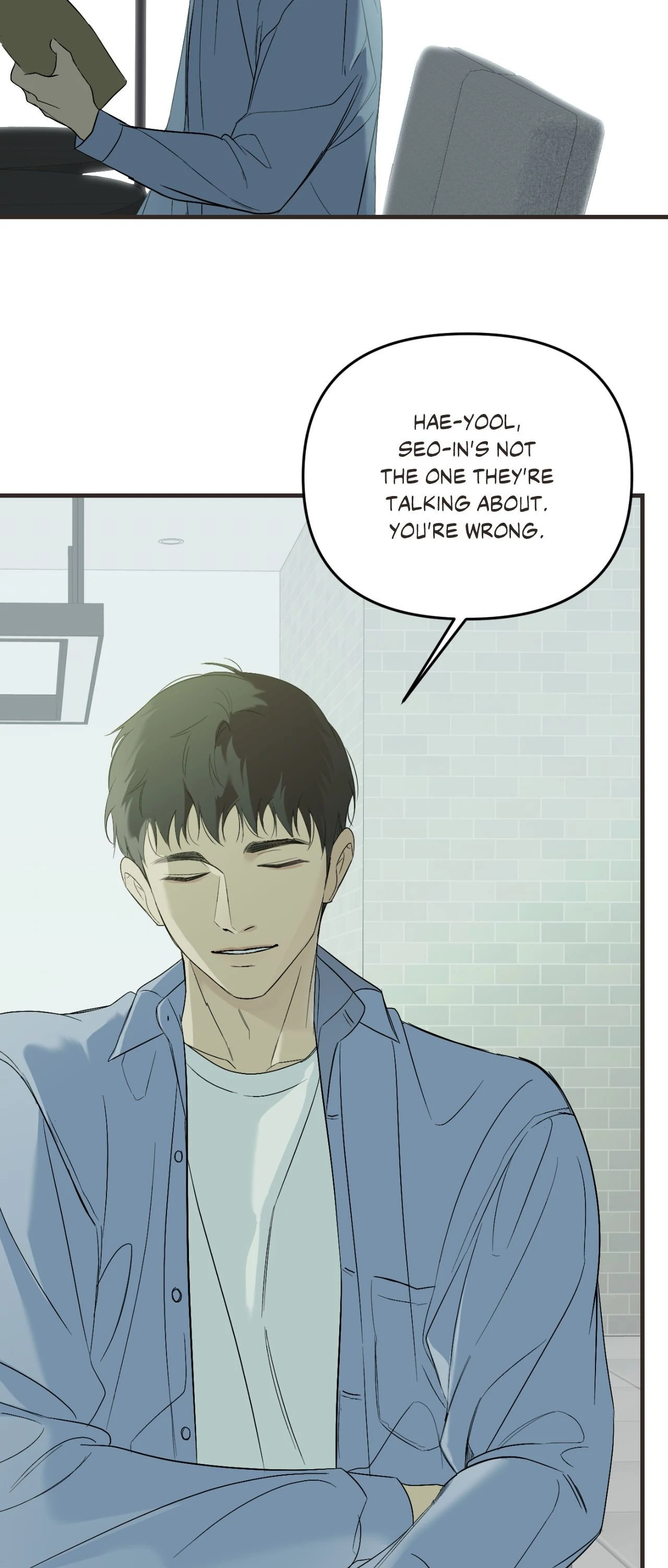 Backlight [Official] {Uncensored} - Chapter 41 manhwa