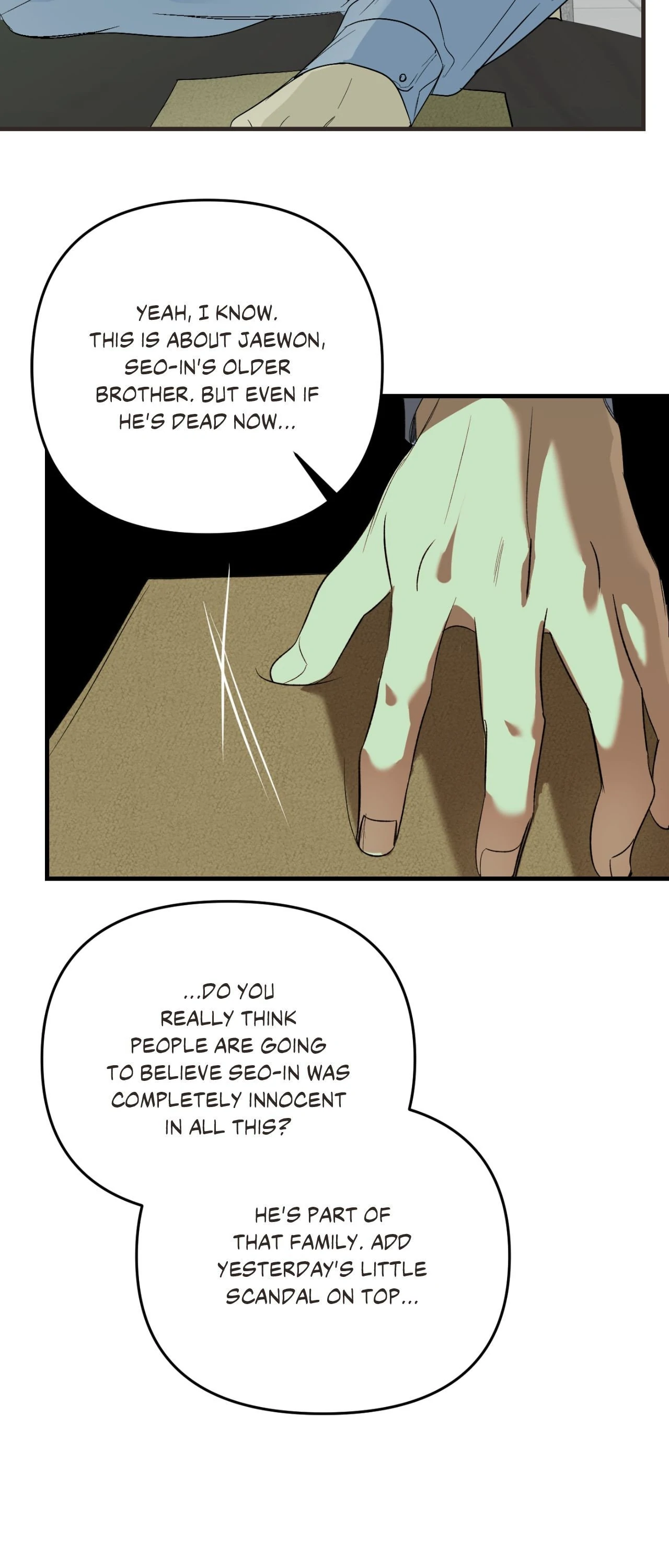 Backlight [Official] {Uncensored} - Chapter 41 manhwa