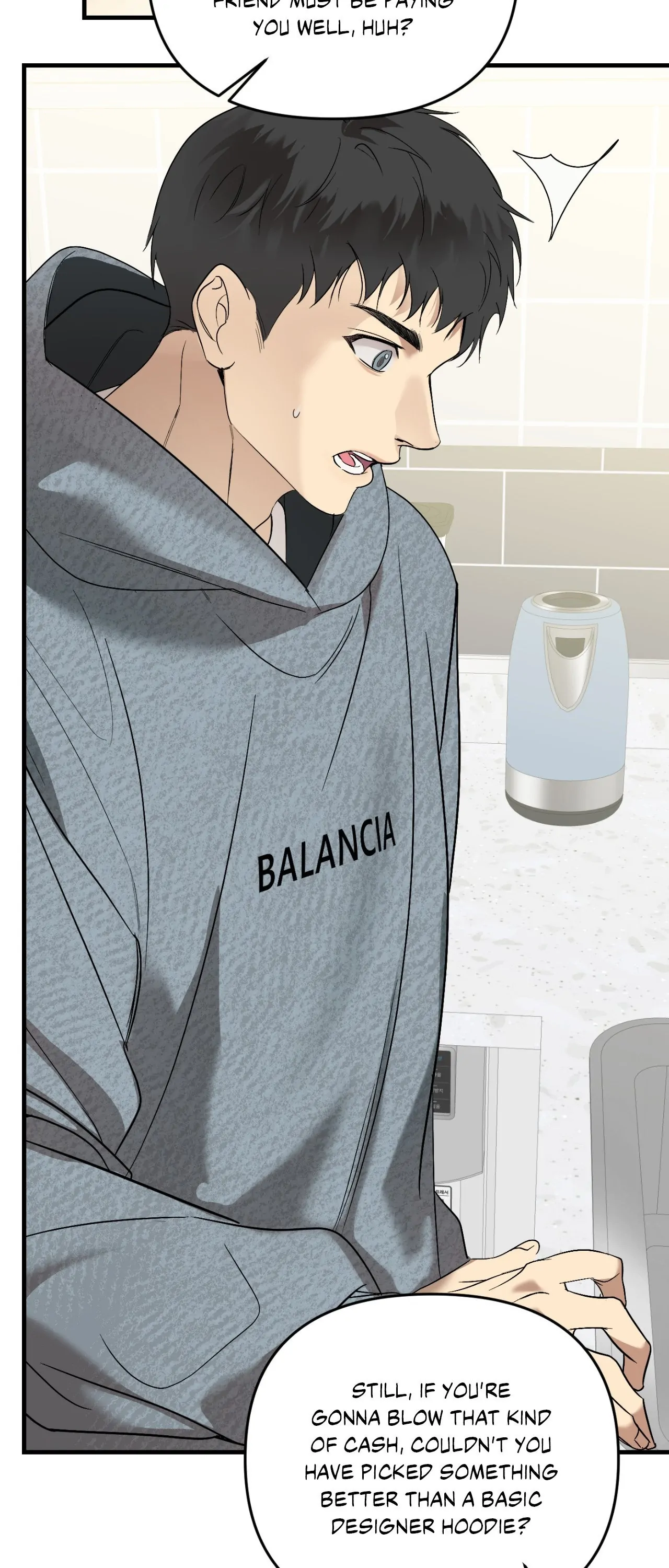 Backlight [Official] {Uncensored} - Chapter 43 manhwa