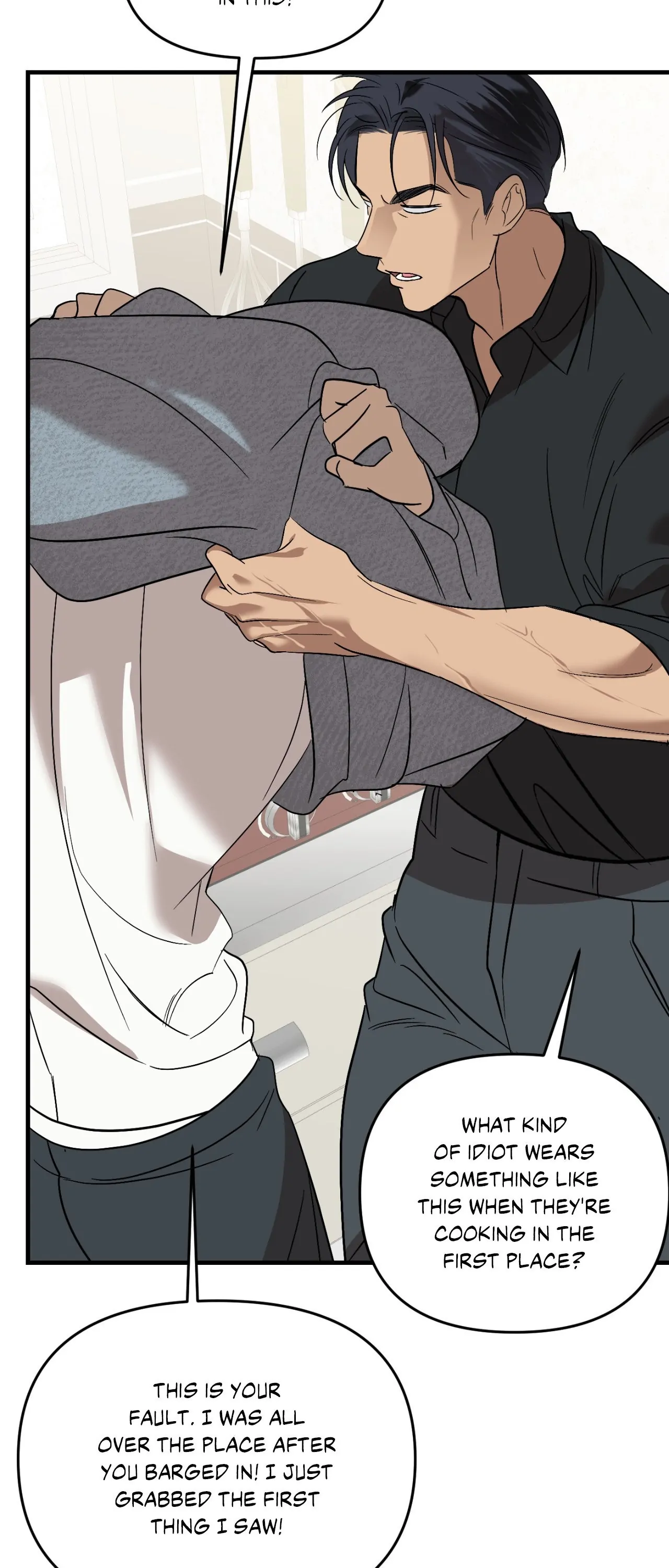 Backlight [Official] {Uncensored} - Chapter 43 manhwa