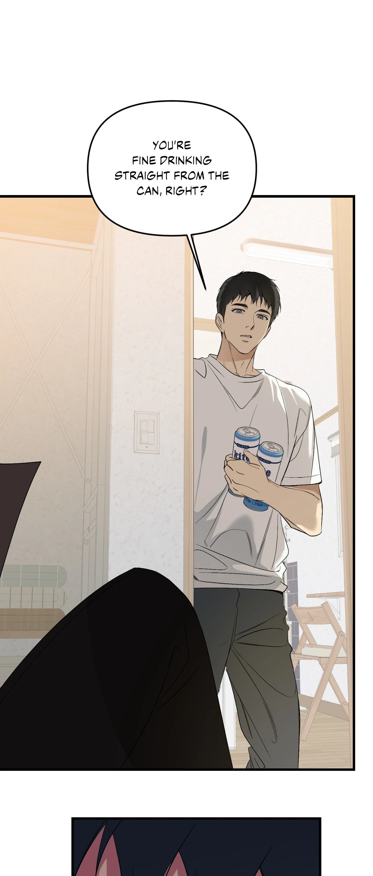 Backlight [Official] {Uncensored} - Chapter 43 manhwa