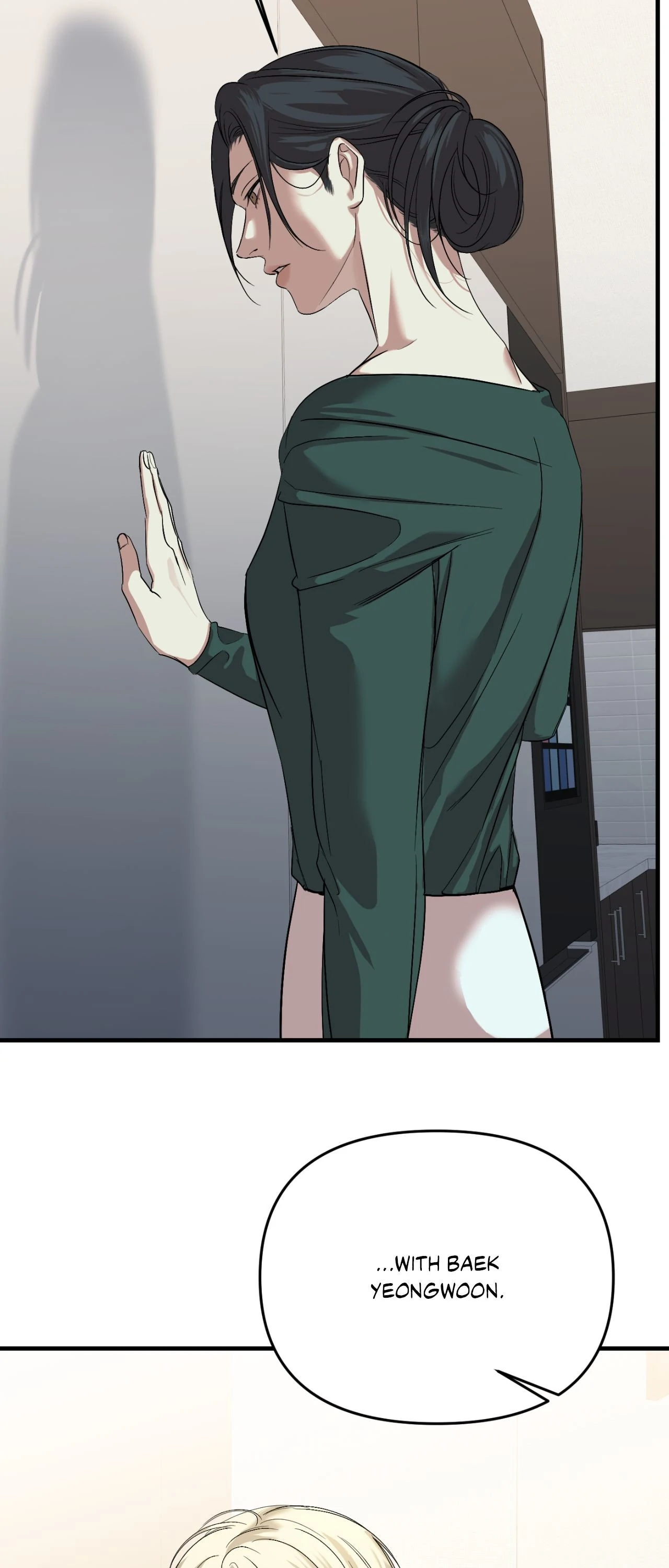 Backlight [Official] {Uncensored} - Chapter 44 manhwa