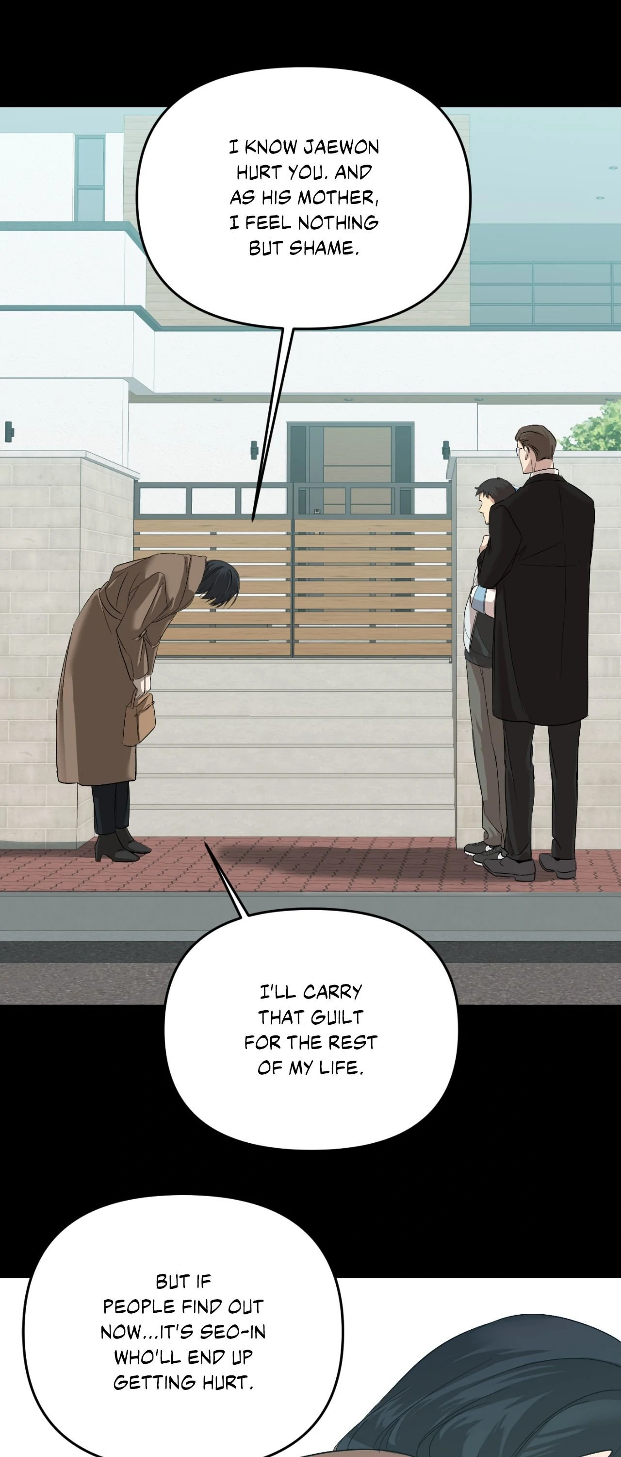 Backlight [Official] {Uncensored} - Chapter 44 manhwa