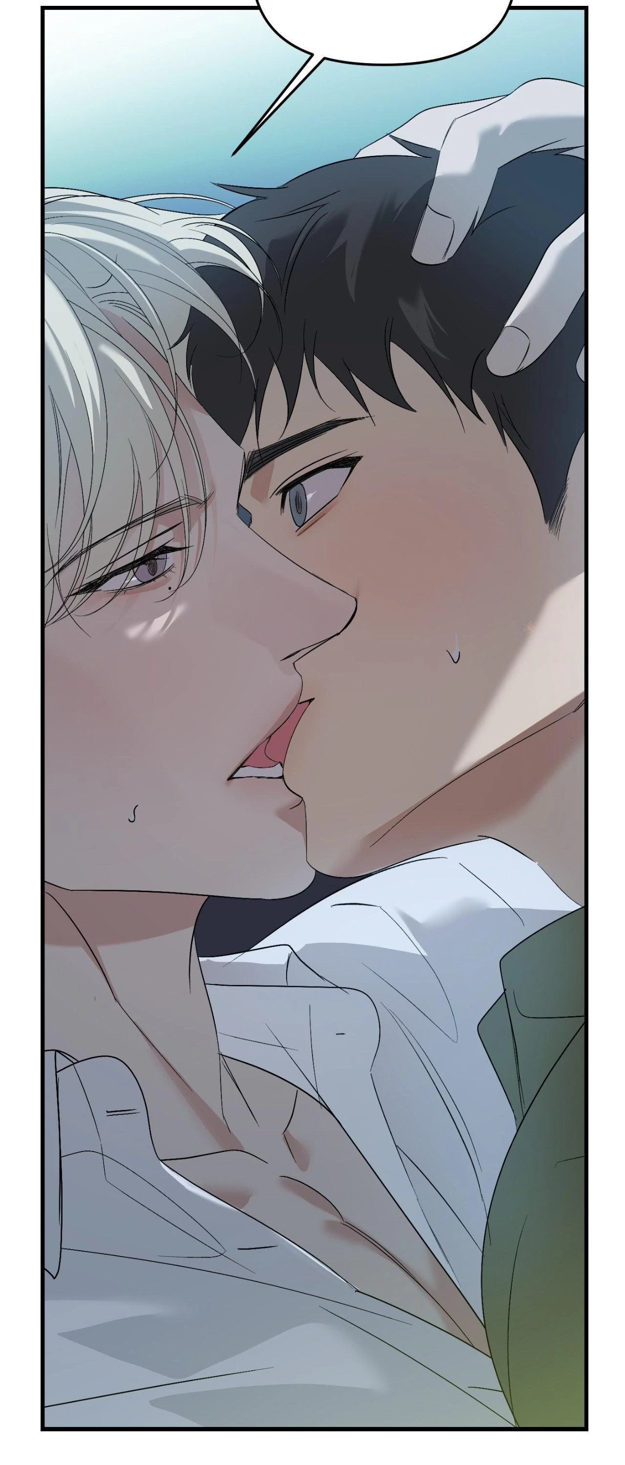 Backlight [Official] {Uncensored} - Chapter 47 manhwa