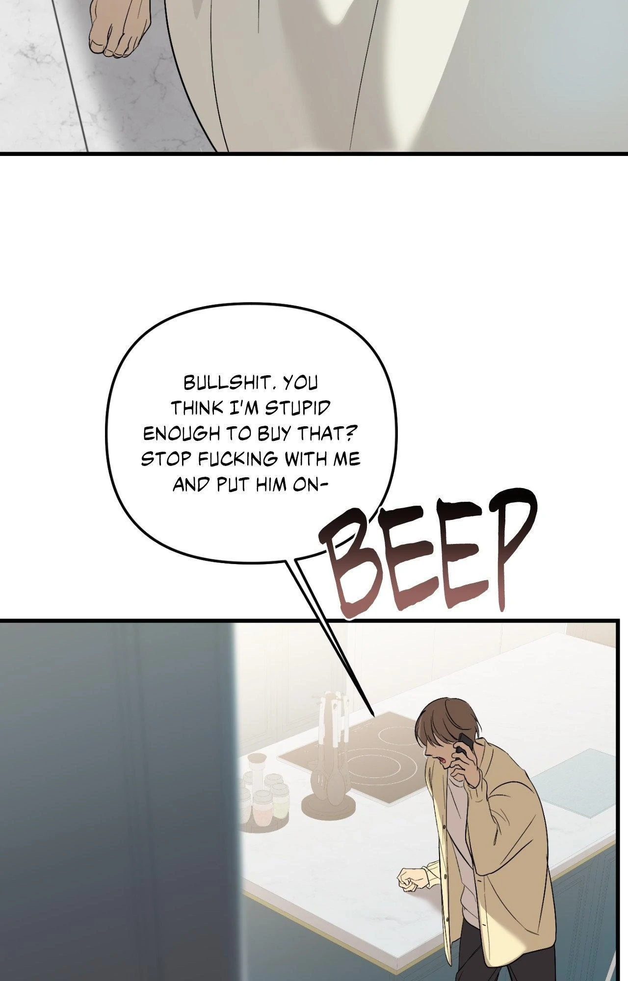 Backlight [Official] {Uncensored} - Chapter 49 manhwa