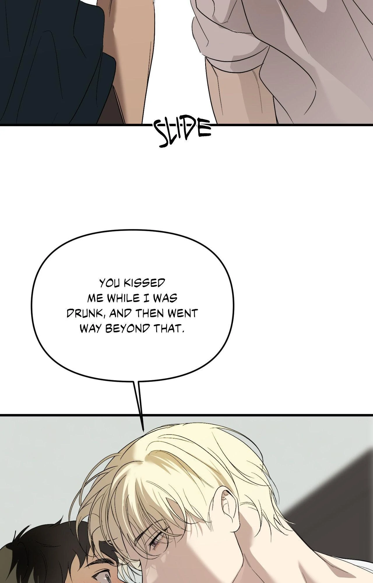 Backlight [Official] {Uncensored} - Chapter 49 manhwa