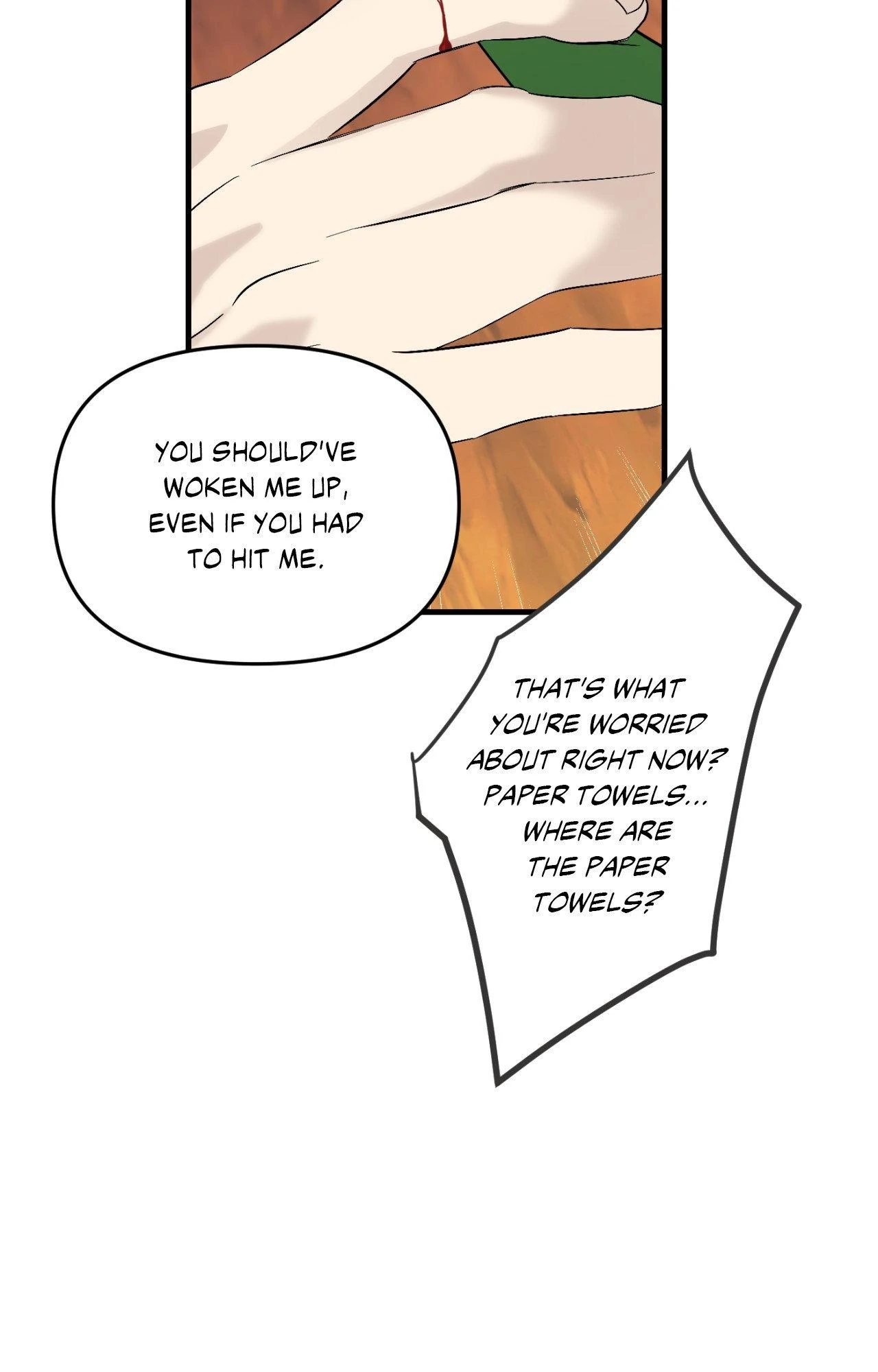 Backlight [Official] {Uncensored} - Chapter 49 manhwa