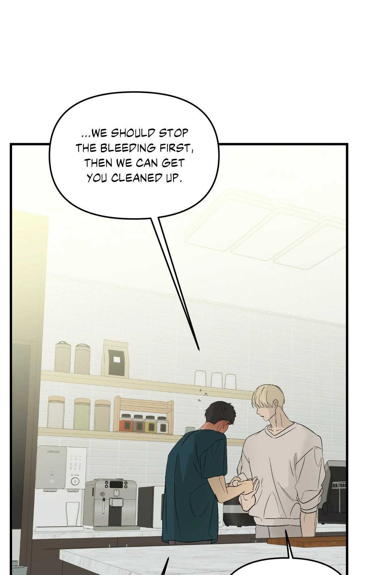 Backlight [Official] {Uncensored} - Chapter 49 manhwa