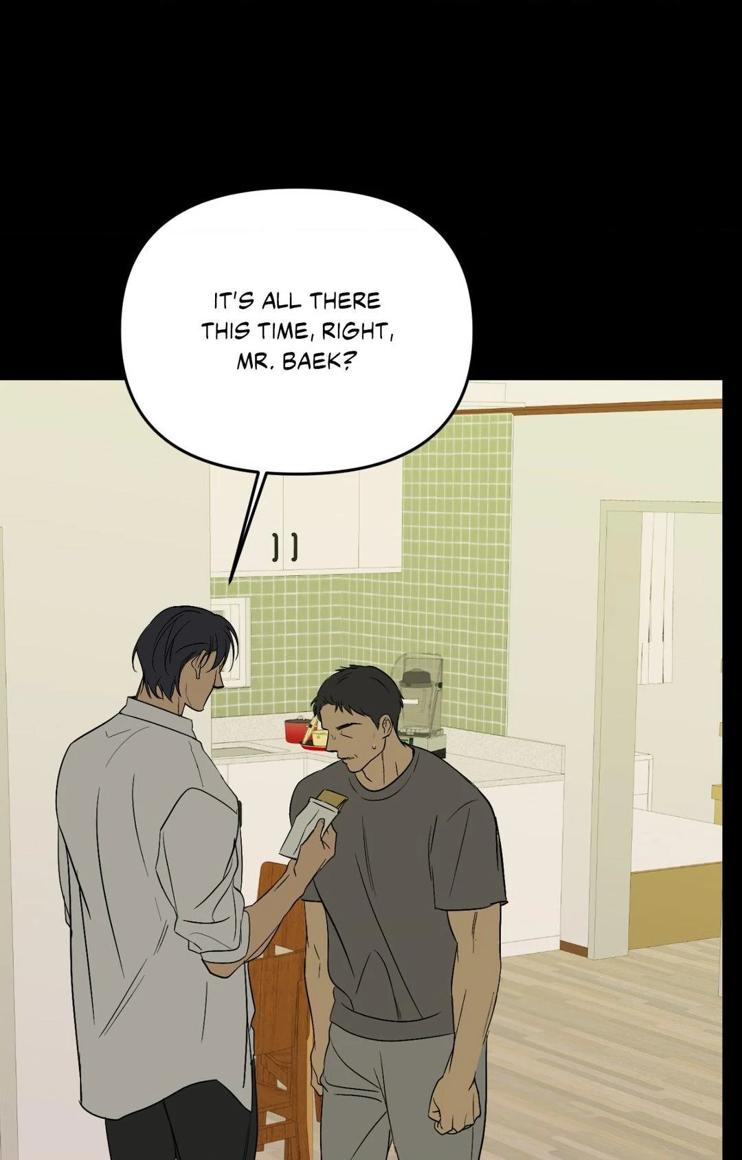 Backlight [Official] {Uncensored} - Chapter 51 manhwa