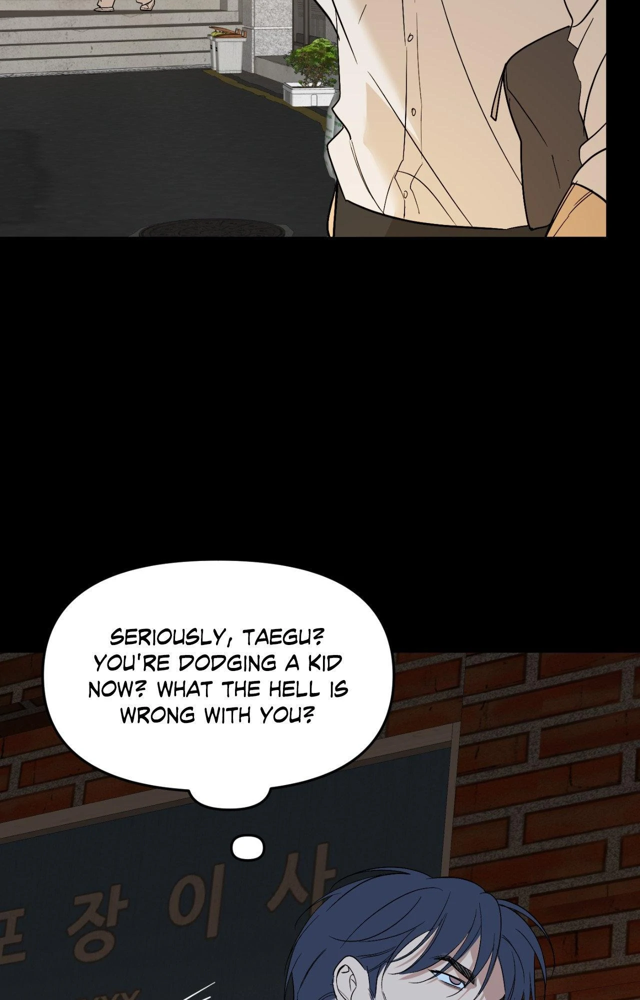 Backlight [Official] {Uncensored} - Chapter 52 manhwa