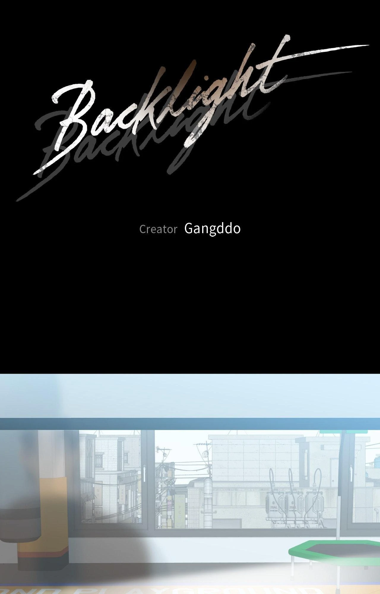 Backlight [Official] {Uncensored} - Chapter 52 manhwa