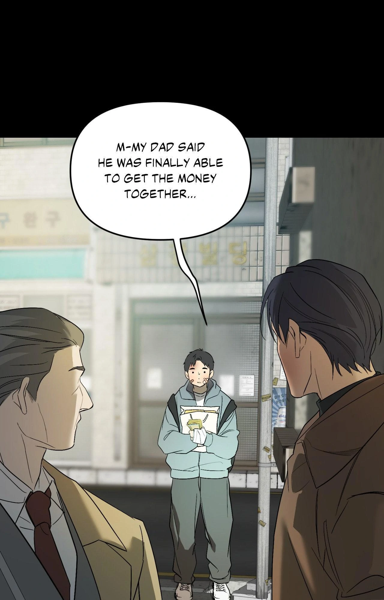 Backlight [Official] {Uncensored} - Chapter 52 manhwa