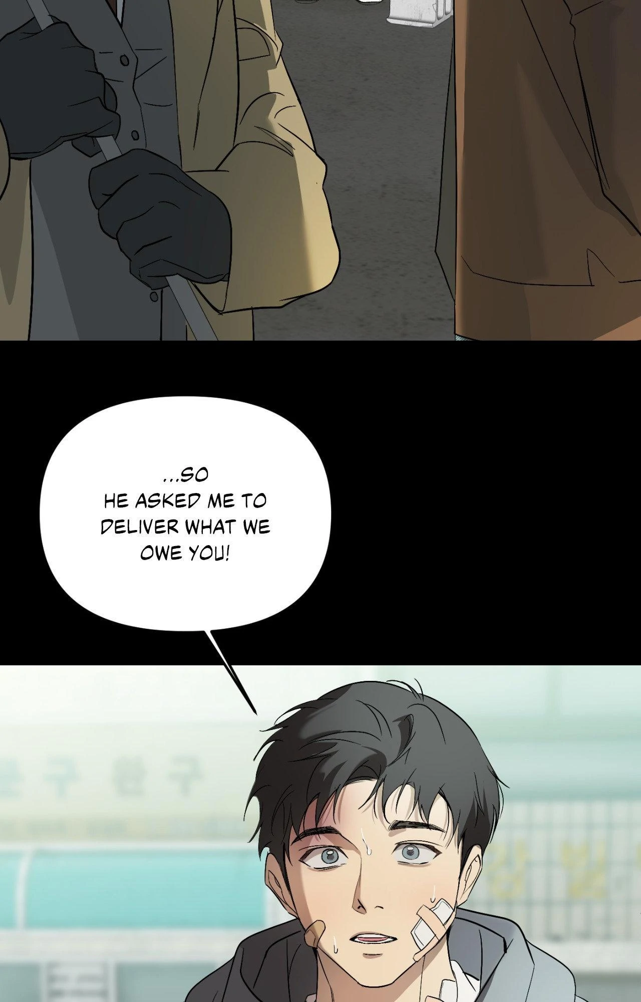 Backlight [Official] {Uncensored} - Chapter 52 manhwa
