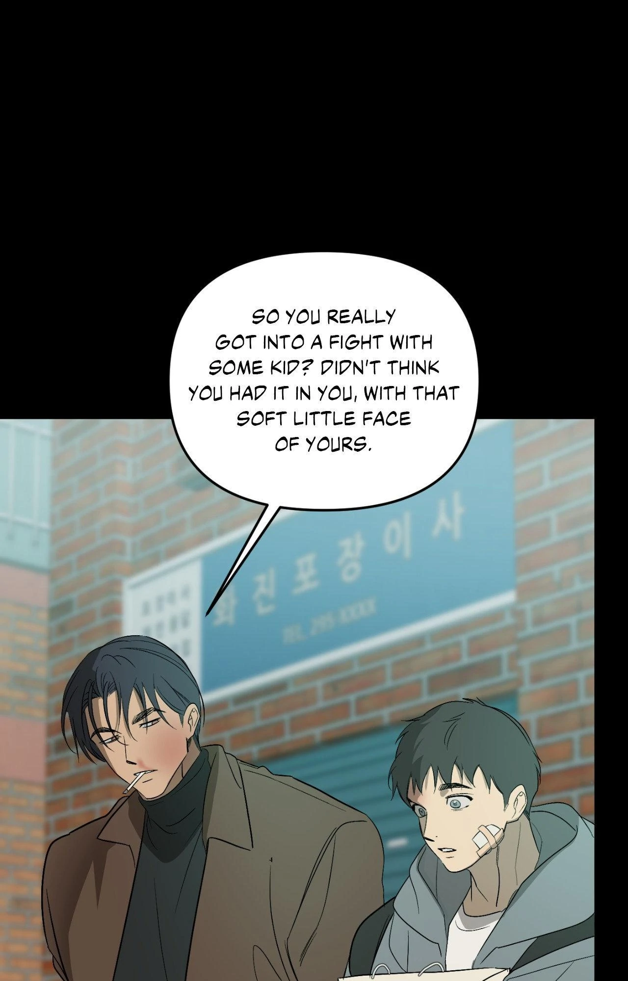 Backlight [Official] {Uncensored} - Chapter 52 manhwa