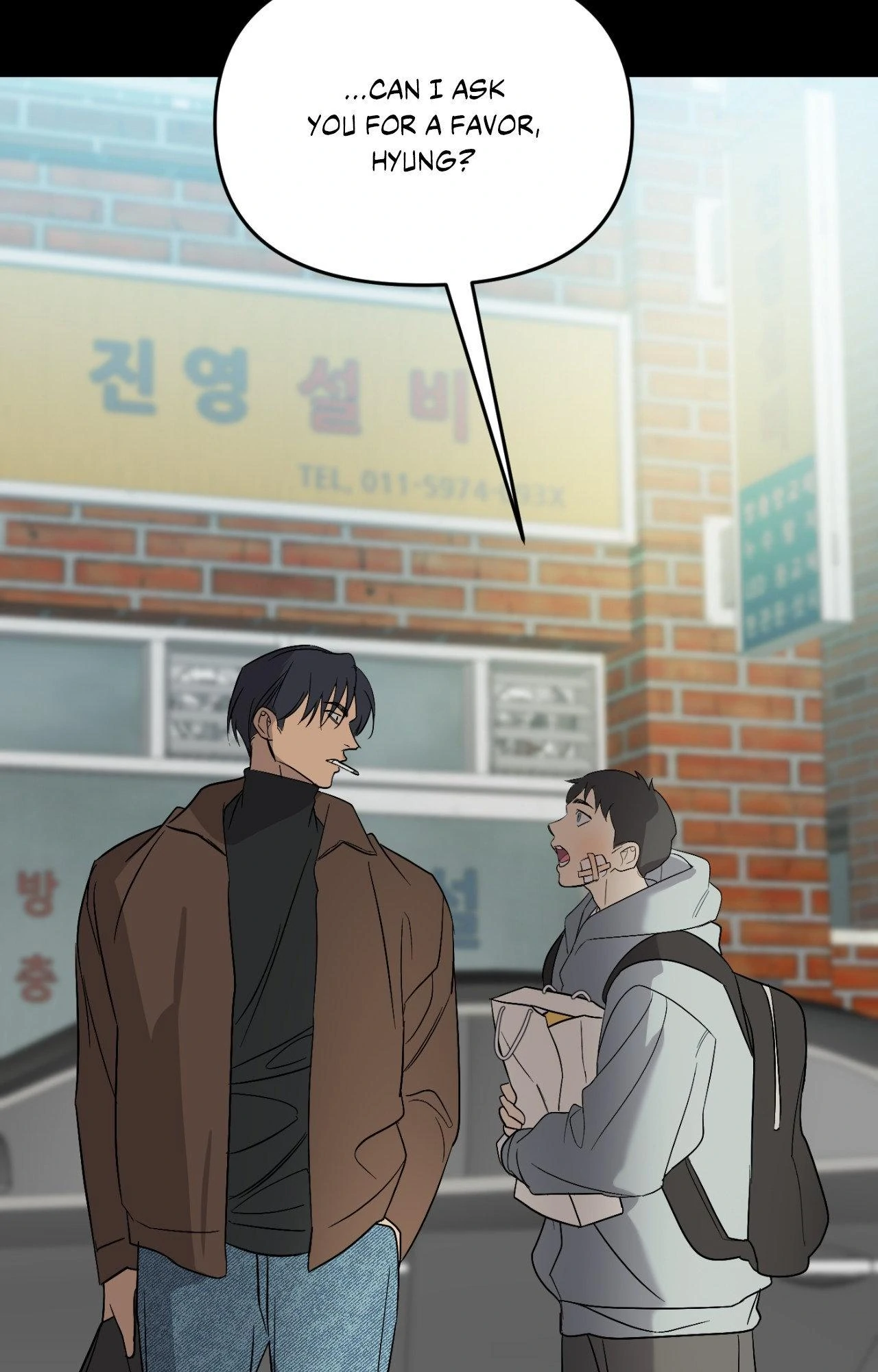 Backlight [Official] {Uncensored} - Chapter 52 manhwa