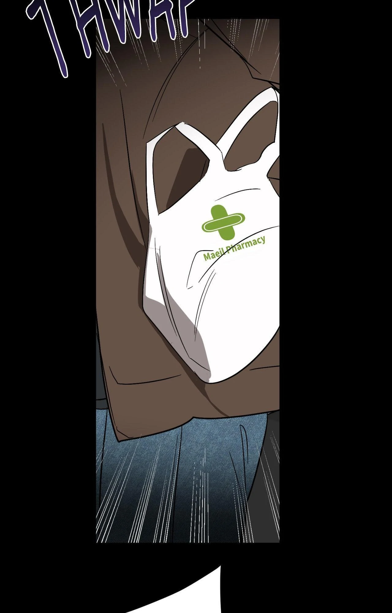 Backlight [Official] {Uncensored} - Chapter 52 manhwa