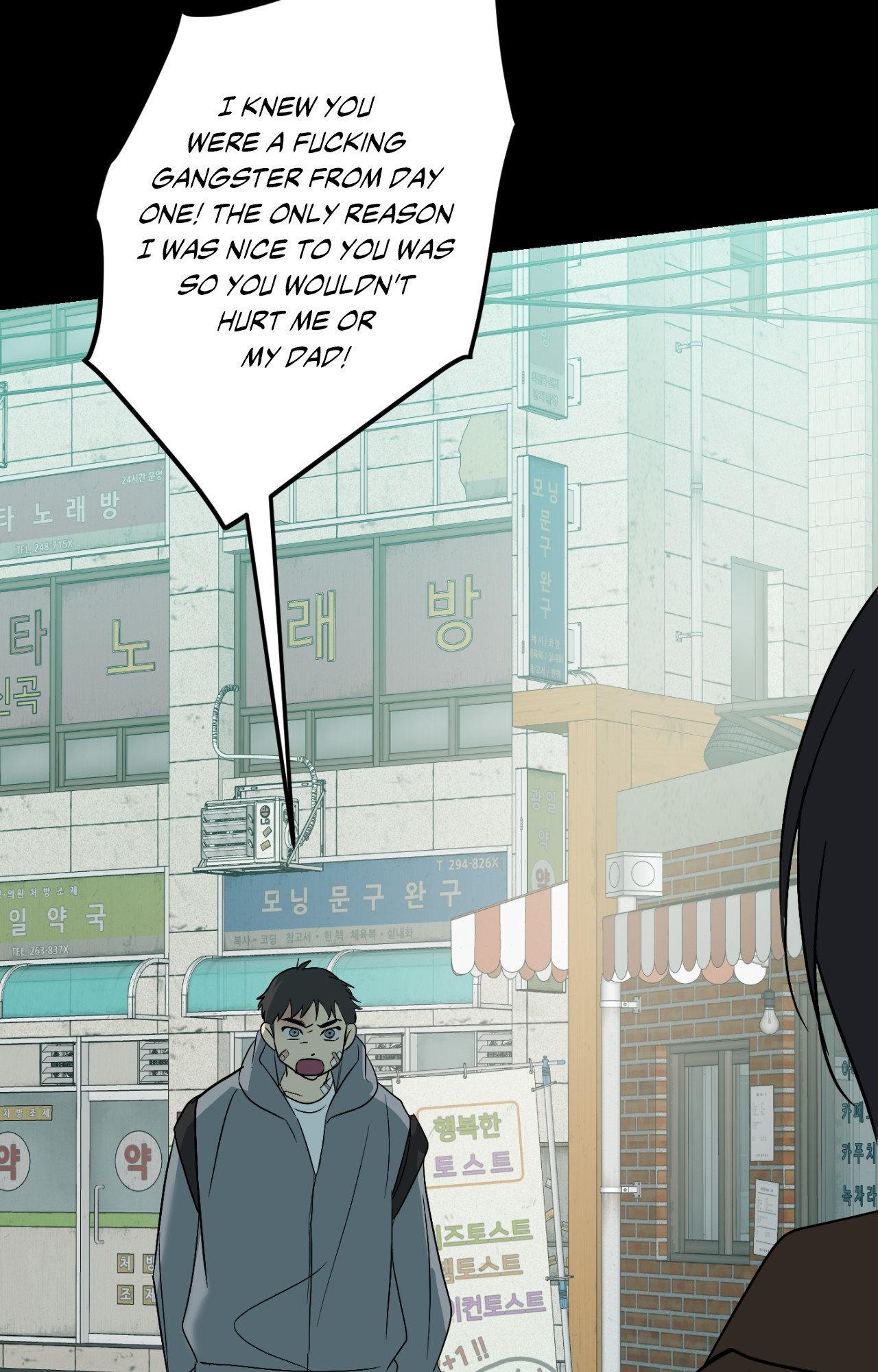 Backlight [Official] {Uncensored} - Chapter 52 manhwa