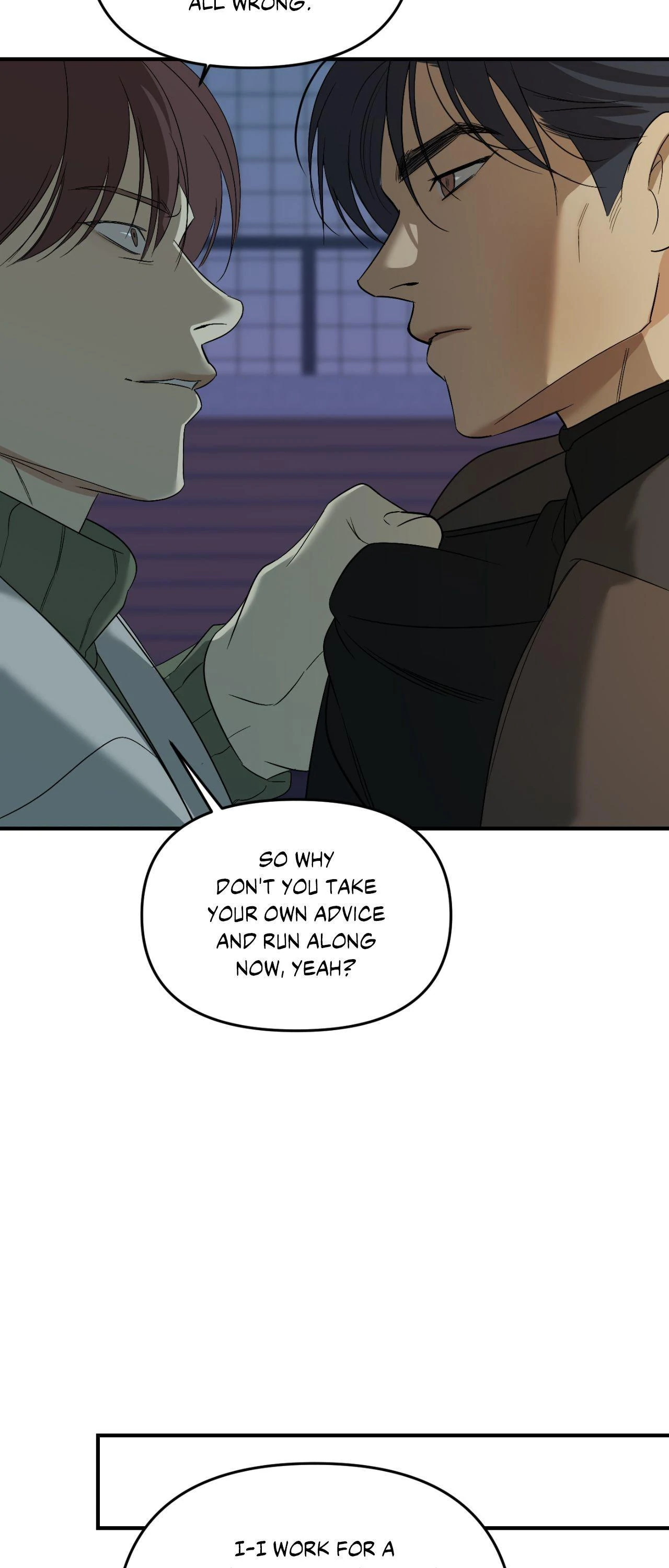 Backlight [Official] {Uncensored} - Chapter 53 manhwa