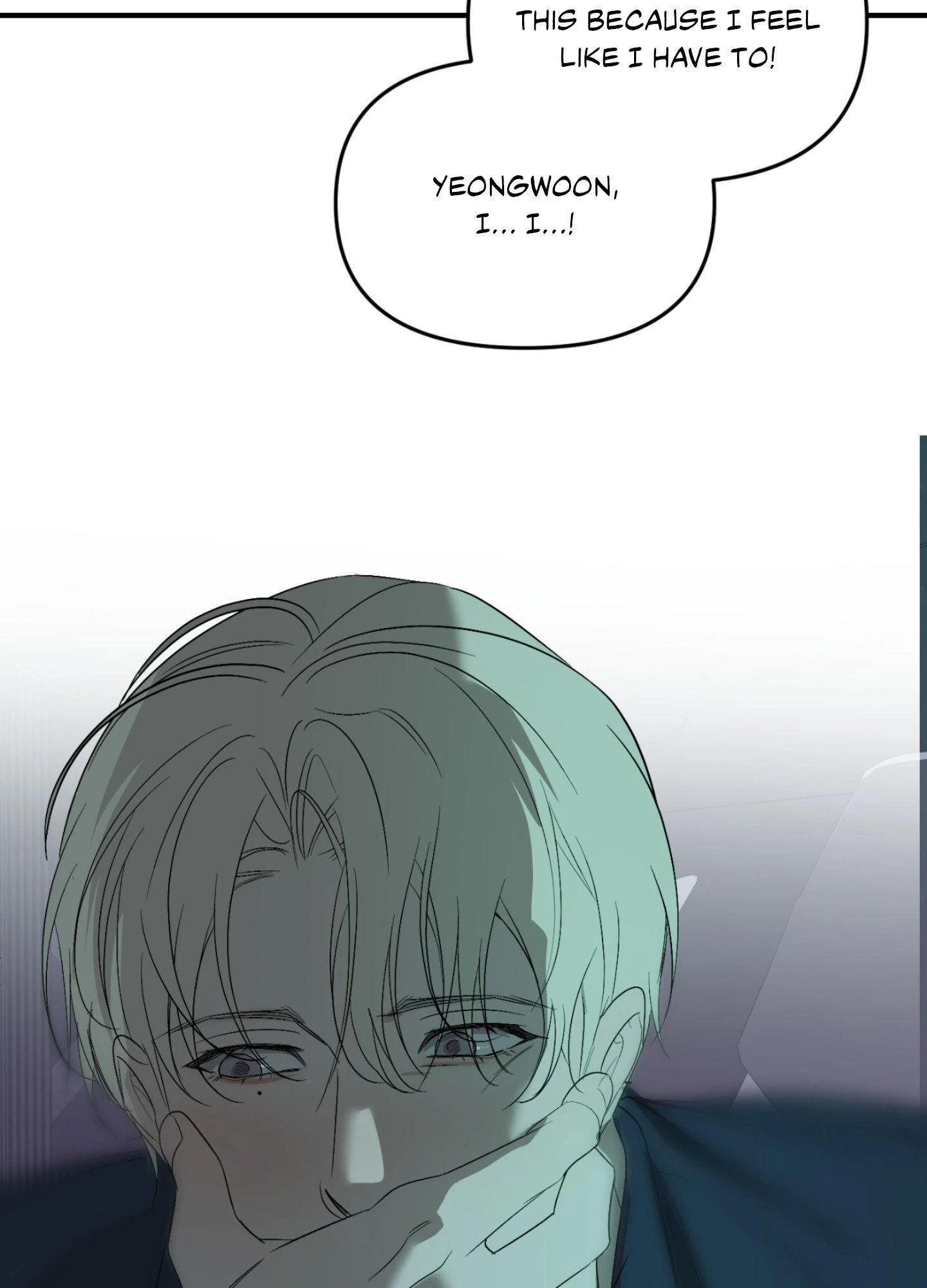 Backlight [Official] {Uncensored} - Chapter 54 manhwa