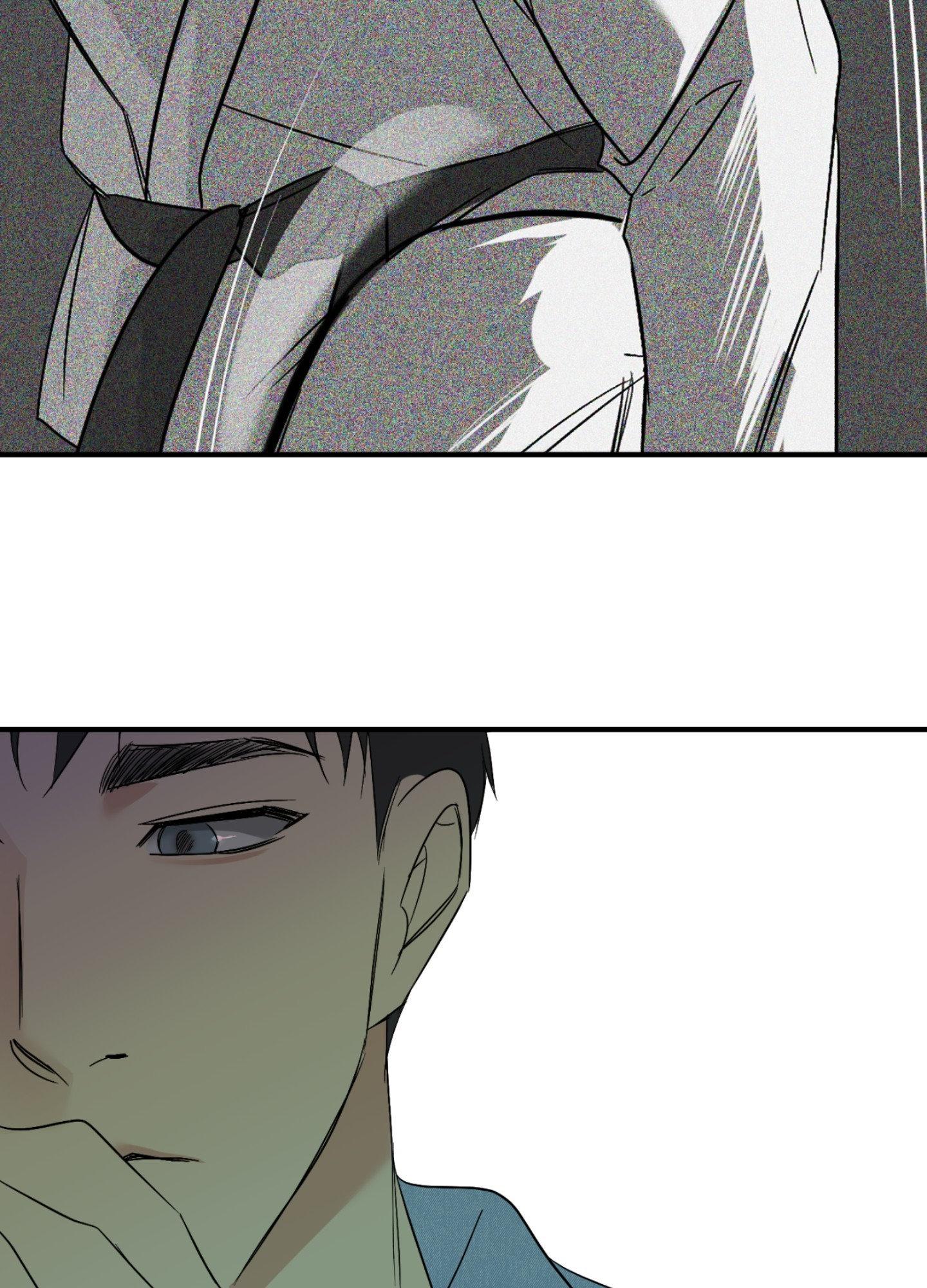 Backlight [Official] {Uncensored} - Chapter 54 manhwa