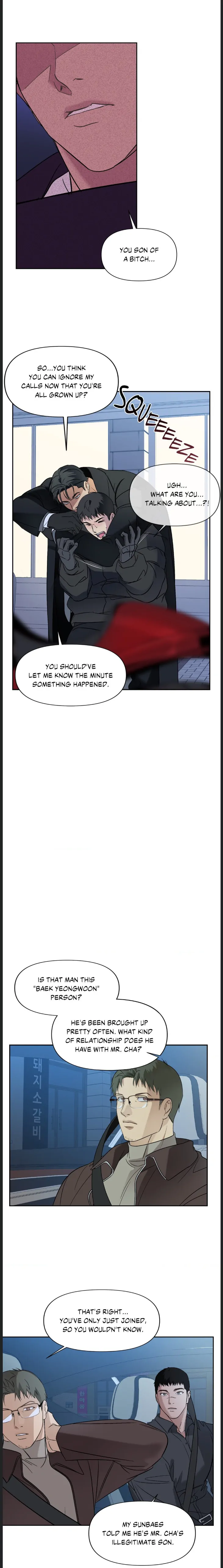 Backlight [Official] {Uncensored} - Chapter 8 manhwa
