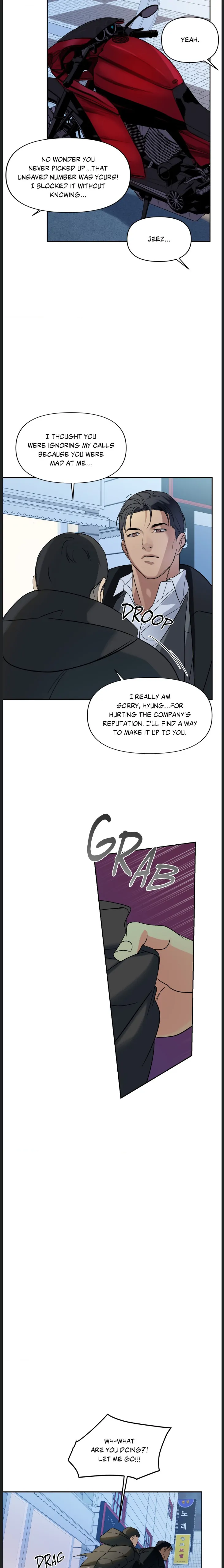 Backlight [Official] {Uncensored} - Chapter 8 manhwa