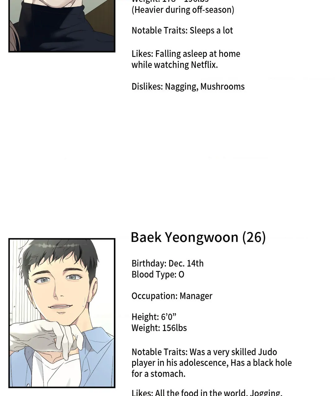 Backlight [Official] {Uncensored} - Creator's Note manhwa
