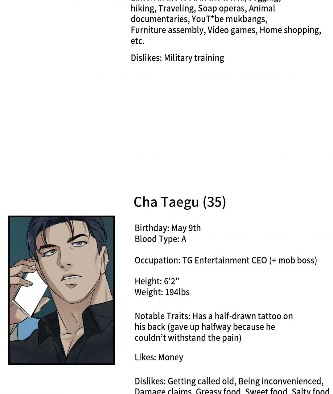 Backlight [Official] {Uncensored} - Creator's Note manhwa