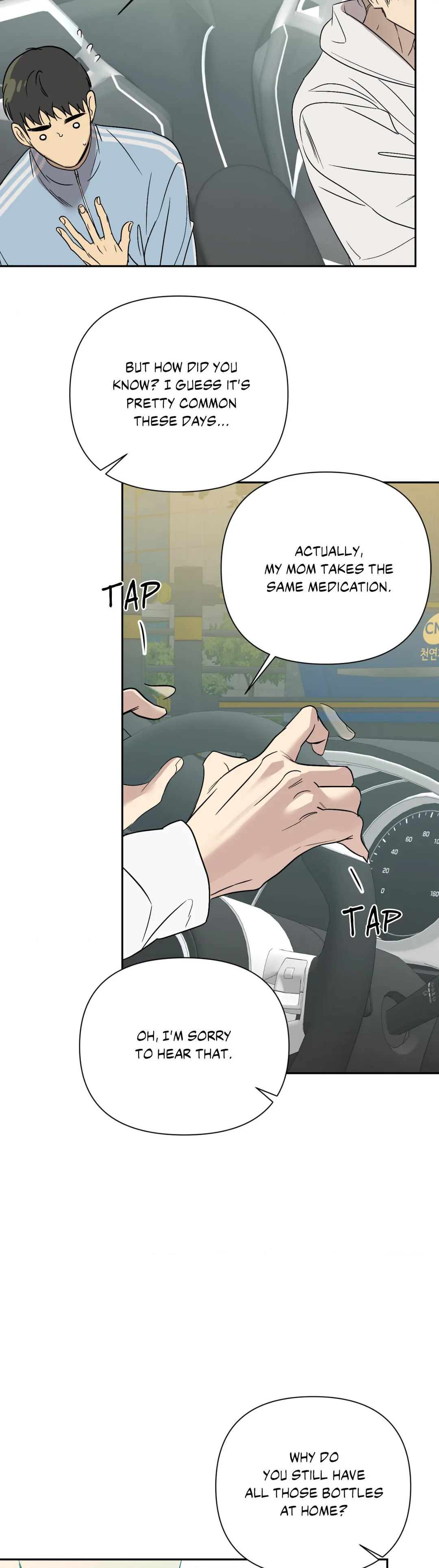 Backlight [Official] {Uncensored} - Season 1 Finale manhwa