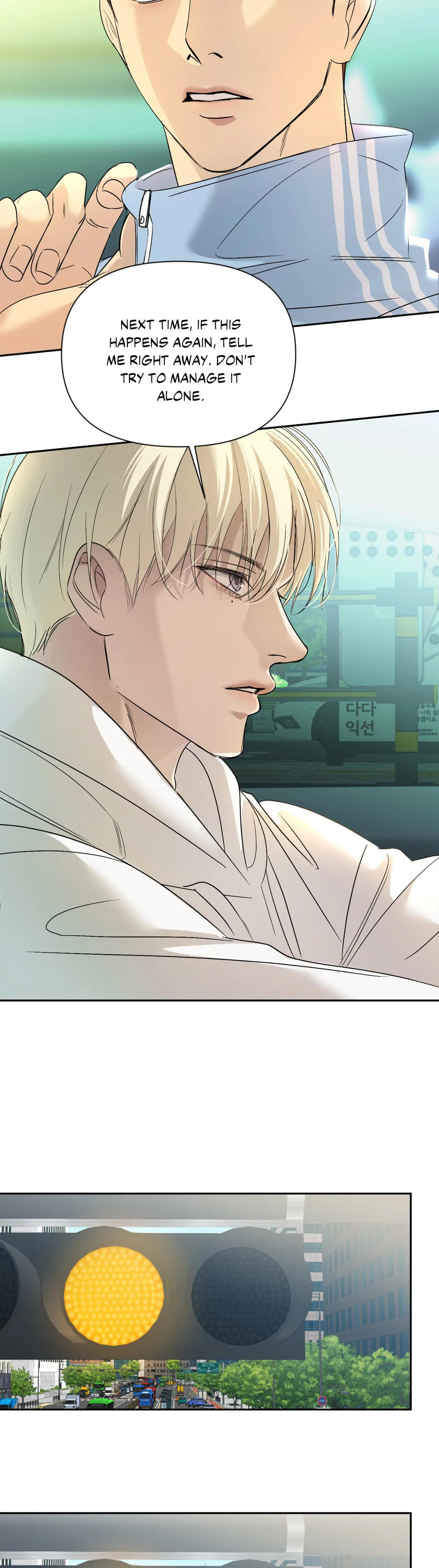Backlight [Official] {Uncensored} - Season 1 Finale manhwa