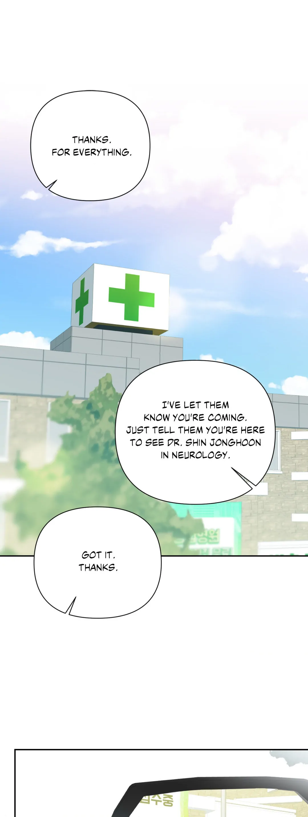 Backlight [Official] {Uncensored} - Season 1 Finale manhwa