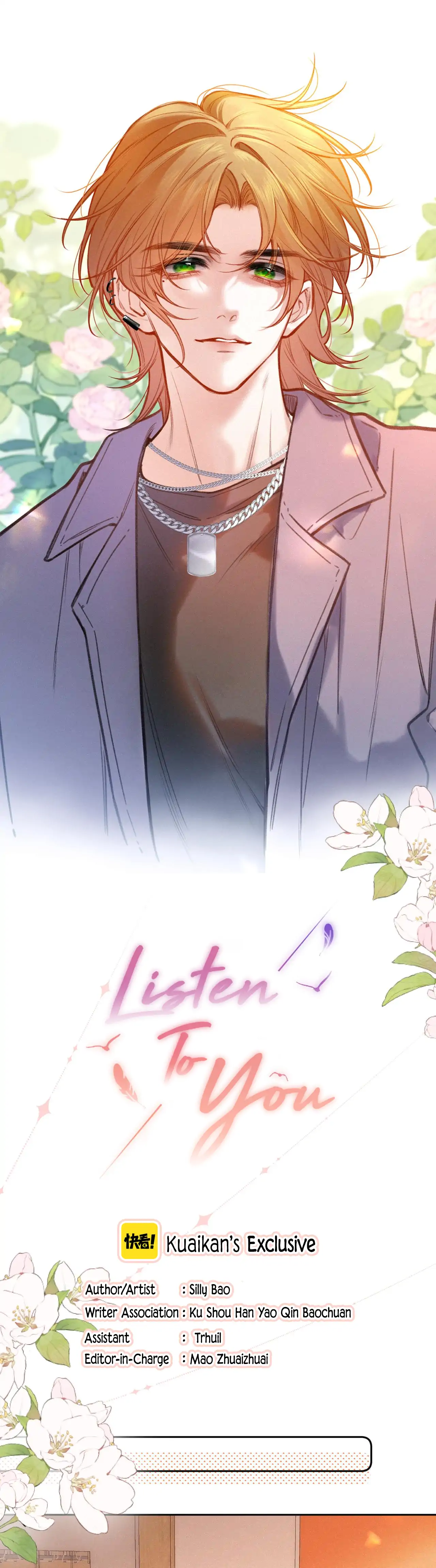 Listen to You - Chapter 17.1 manhwa