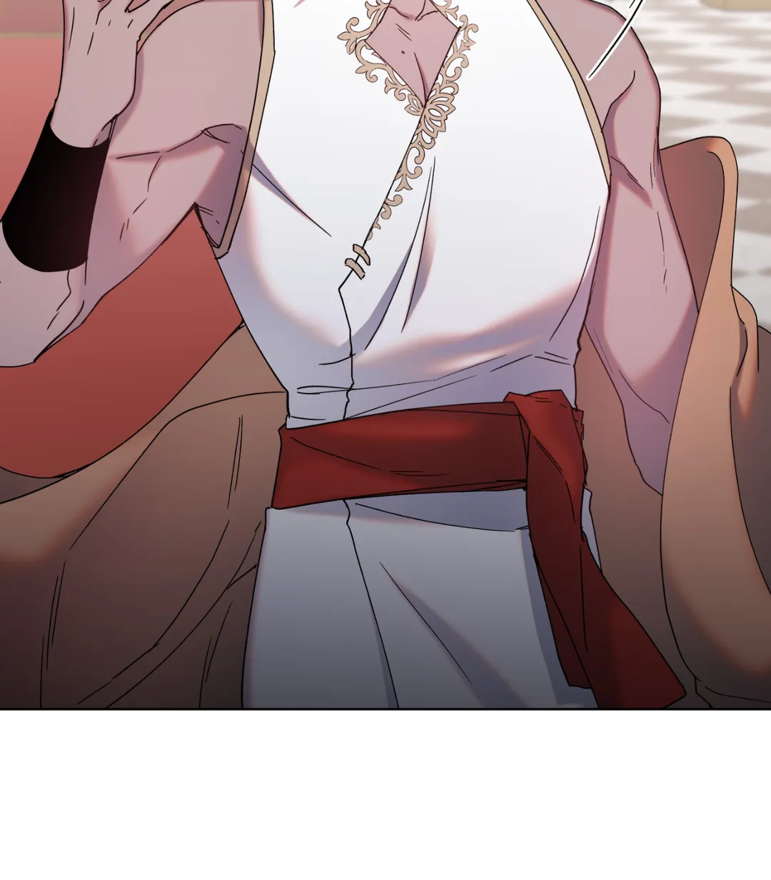 Love Trap「Official」 - Chapter 43 manhwa