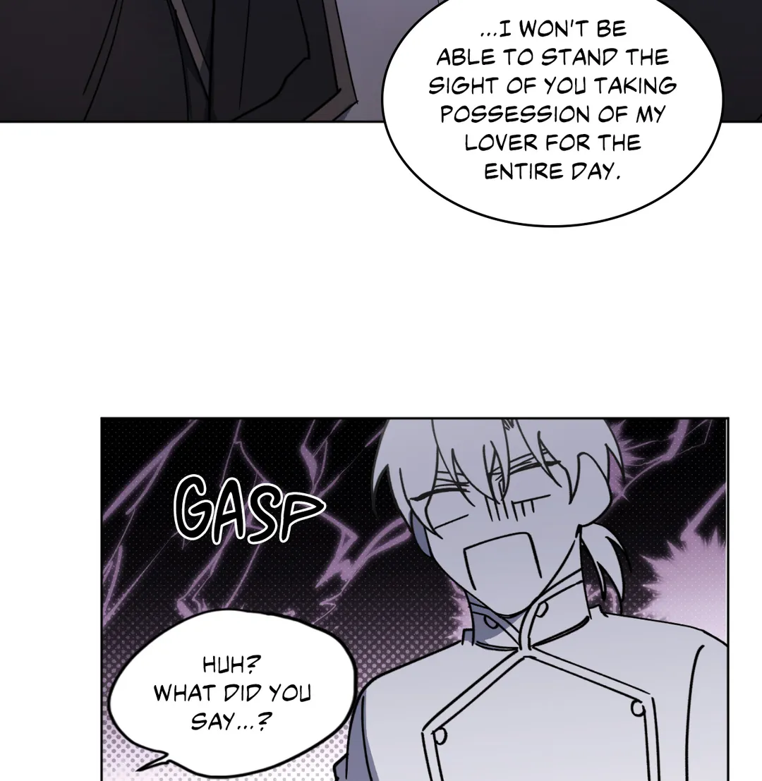 Love Trap「Official」 - Chapter 45 manhwa
