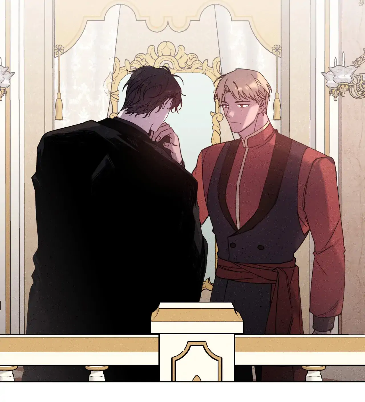Love Trap「Official」 - Chapter 63 manhwa