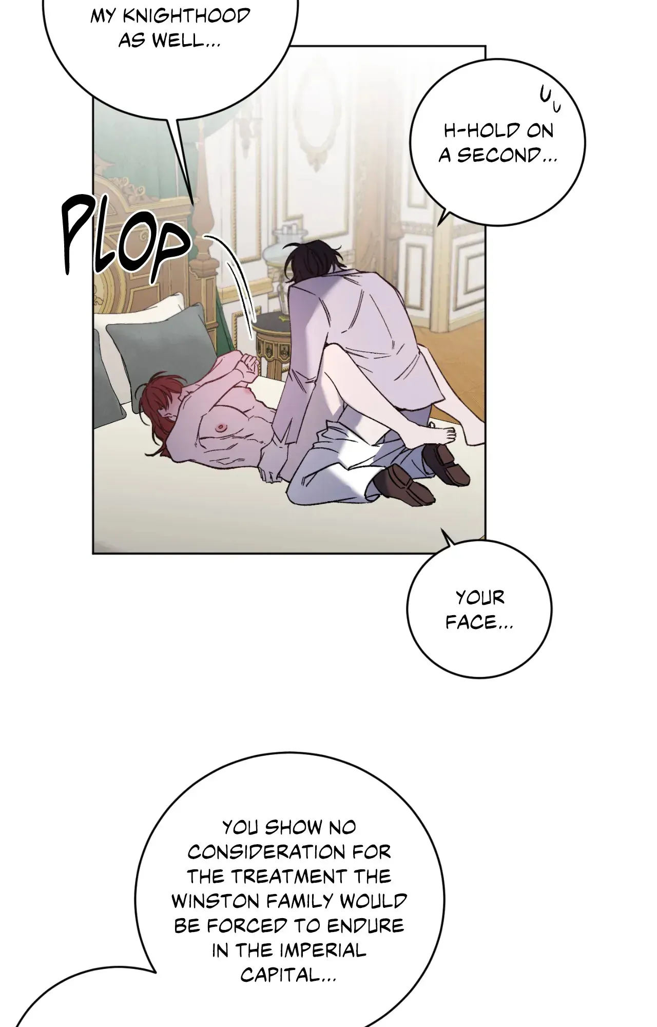 Love Trap「Official」 - Chapter 66 manhwa