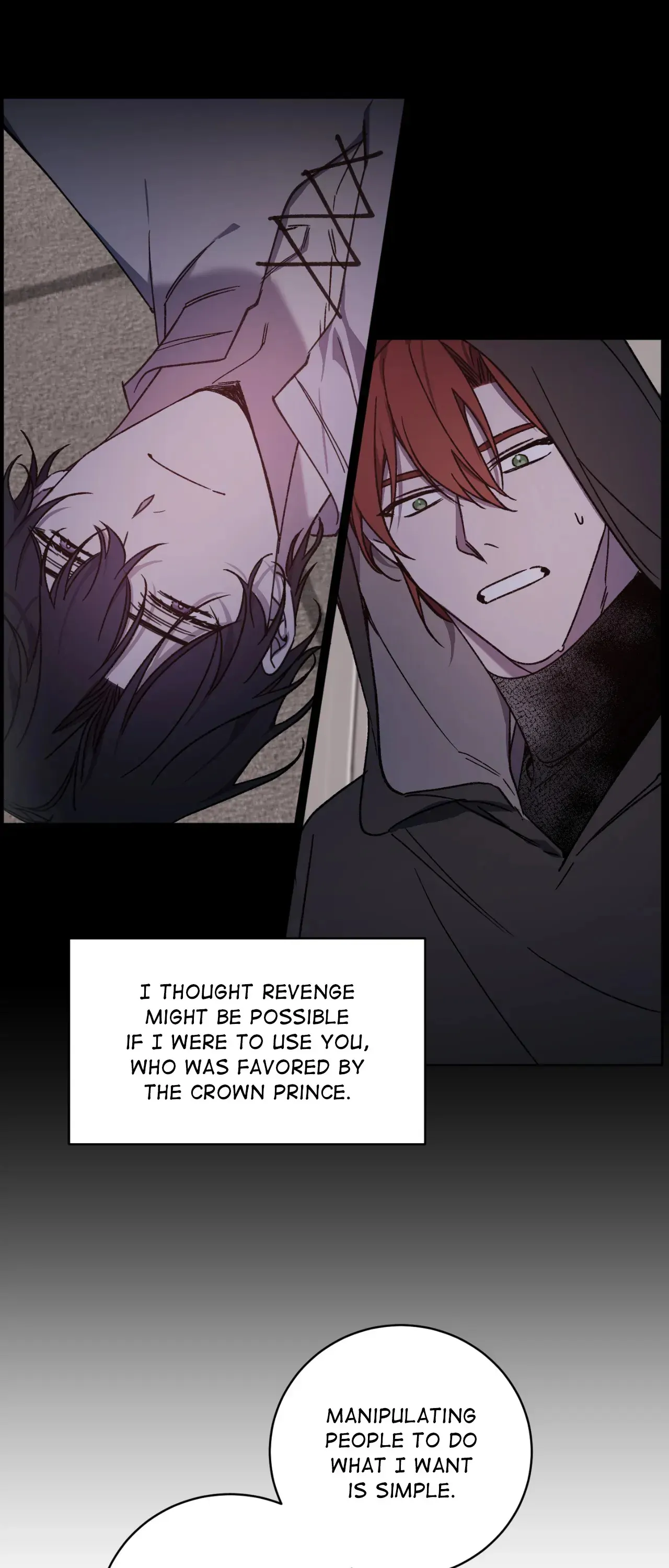 Love Trap「Official」 - Chapter 67 manhwa
